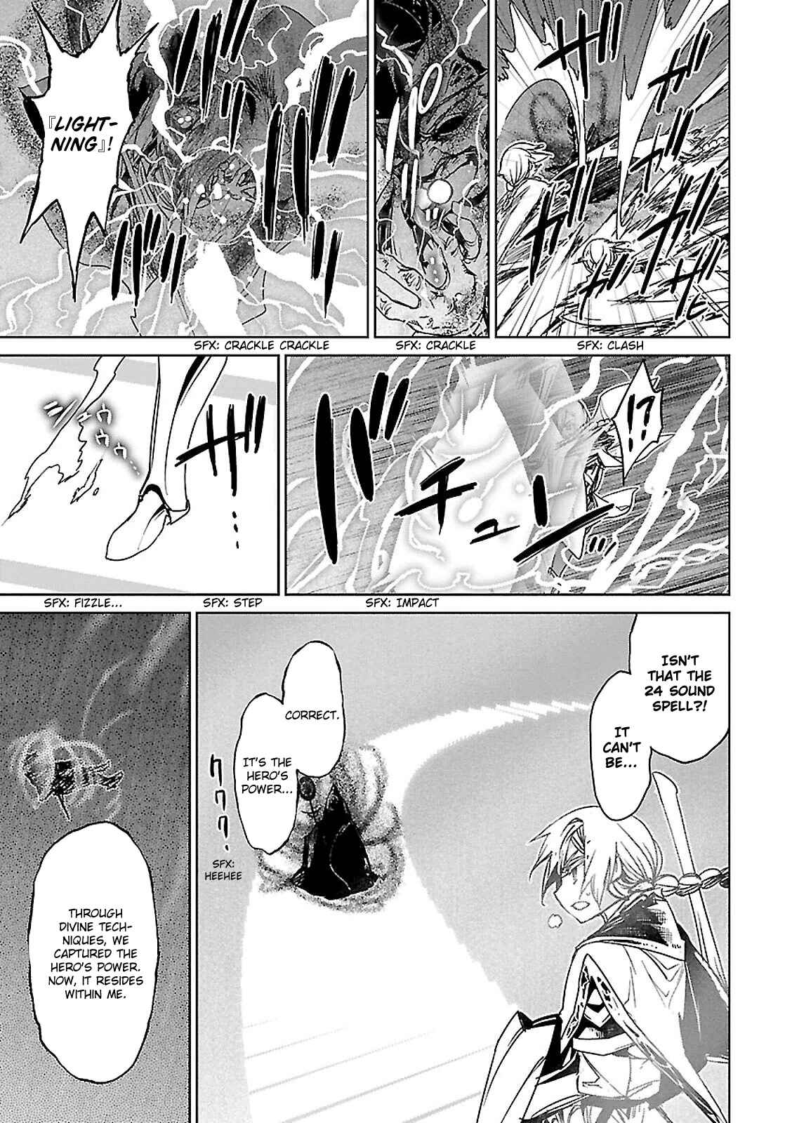 MAOYU : Archenemy and Hero “Become mine, Hero” “I refuse!” Chapter 56 - Page 8