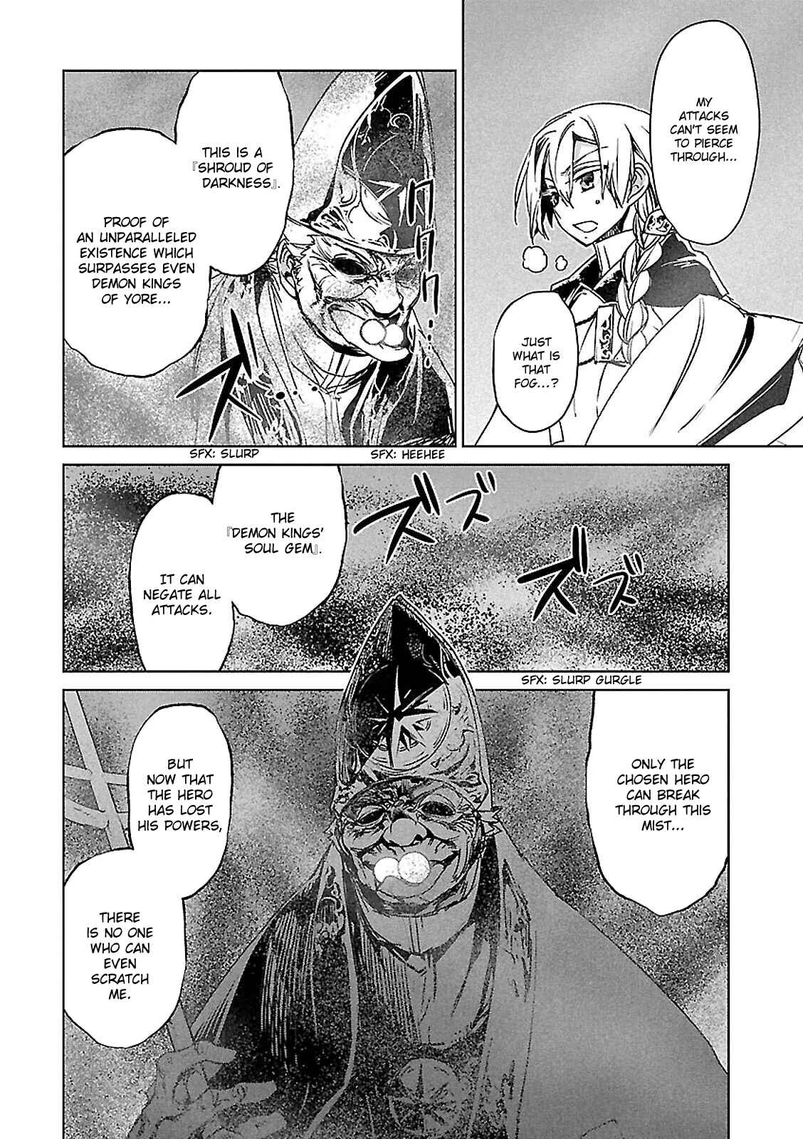 MAOYU : Archenemy and Hero “Become mine, Hero” “I refuse!” Chapter 56 - Page 9
