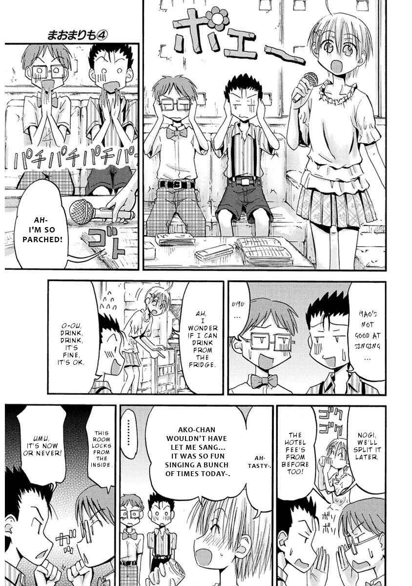 Mao Marimo Chapter 29 - Page 8