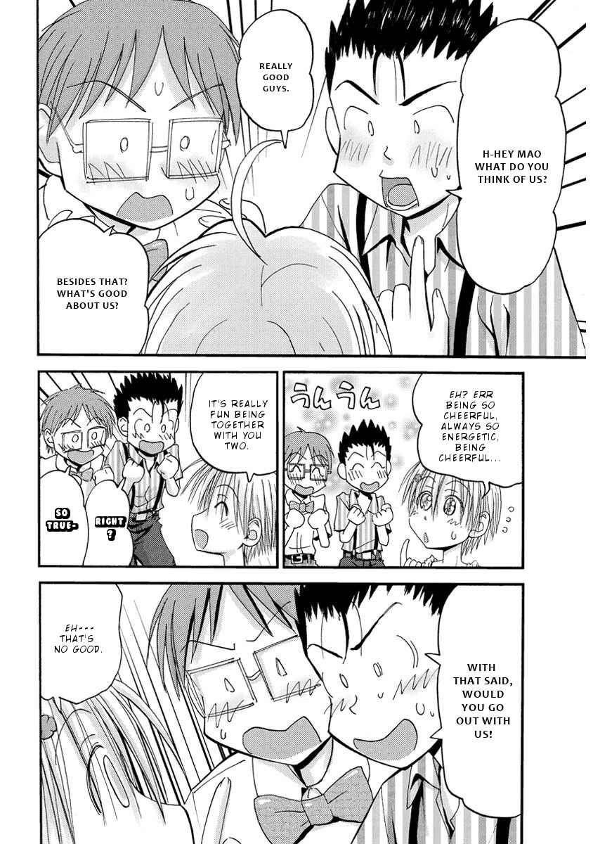 Mao Marimo Chapter 29 - Page 9