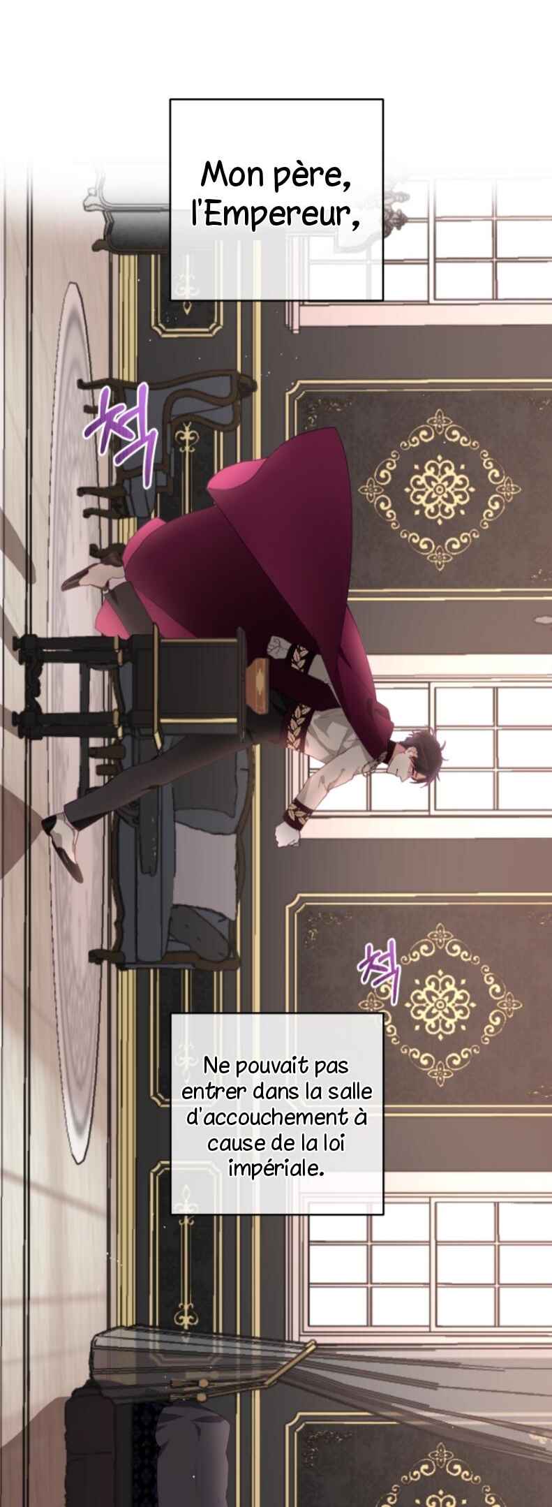 Crowning a Spoiled Prince Chapter 2 - Page 7