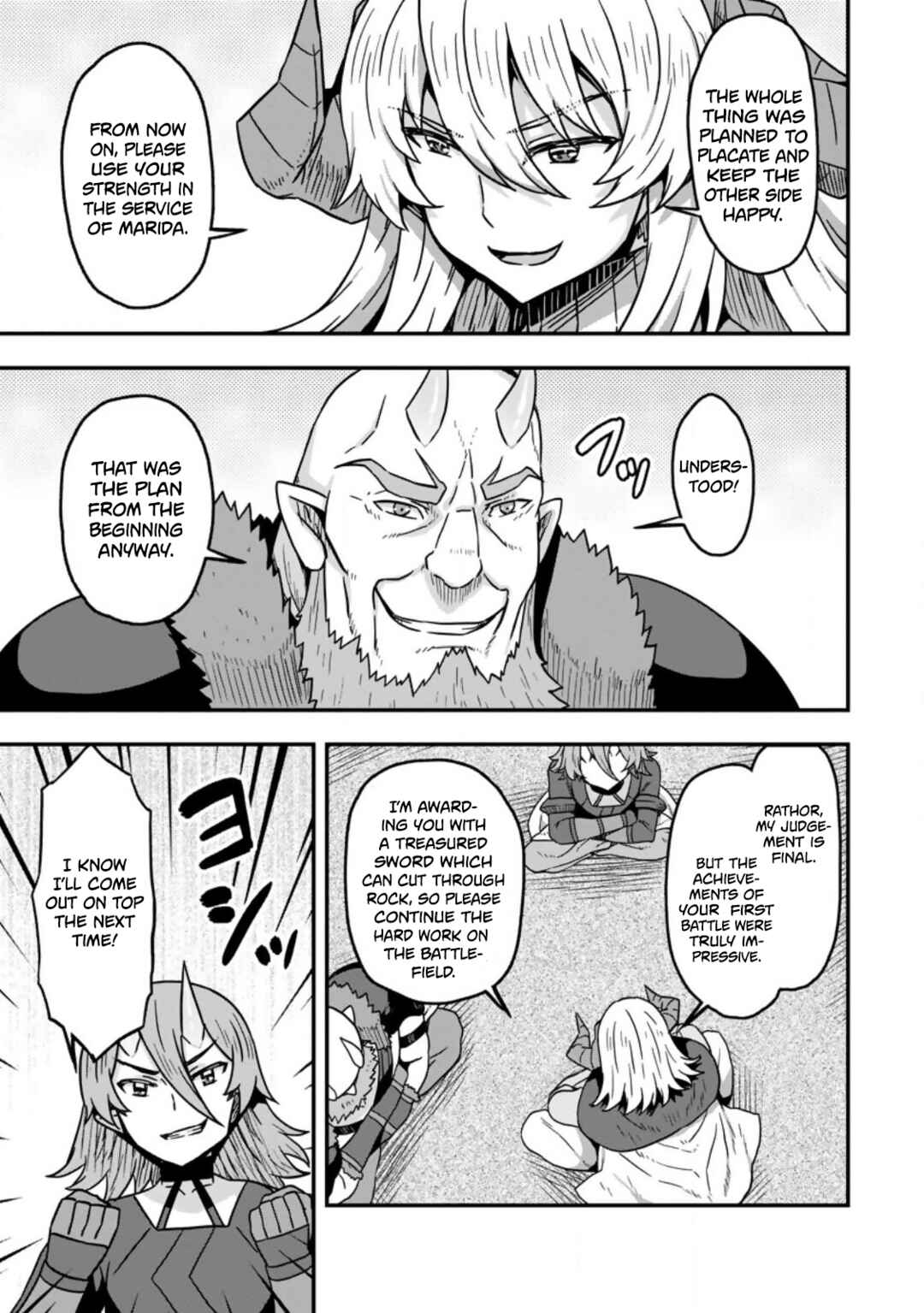Isekai Saikyou no Yome desu ga, Yoru no Tatakai wa Ore no Hou ga Tsuyoi You desu - Chiryaku wo Ikashite Nariagaru Harem Senki Chapter 8 - Page 11