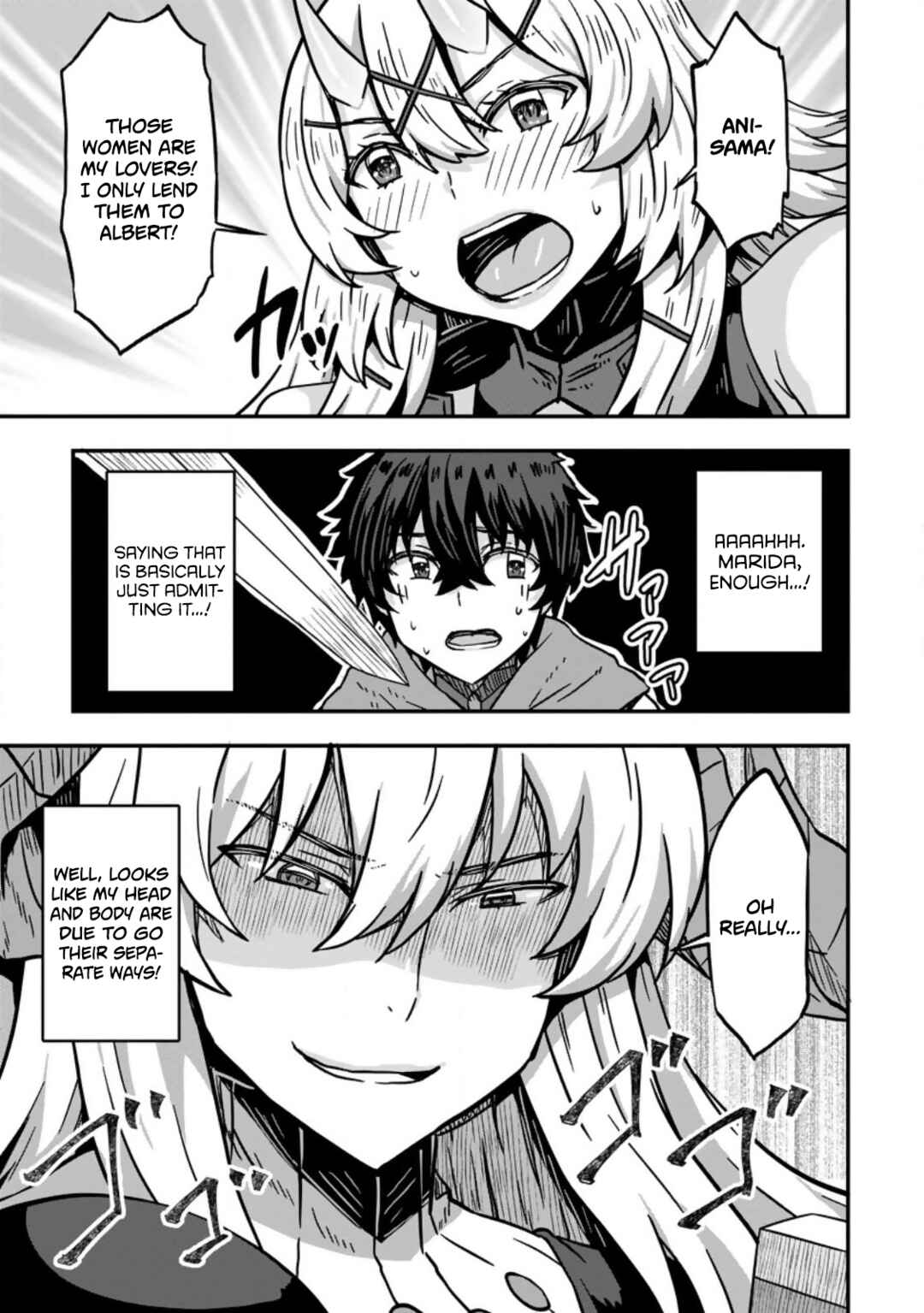 Isekai Saikyou no Yome desu ga, Yoru no Tatakai wa Ore no Hou ga Tsuyoi You desu - Chiryaku wo Ikashite Nariagaru Harem Senki Chapter 8 - Page 15