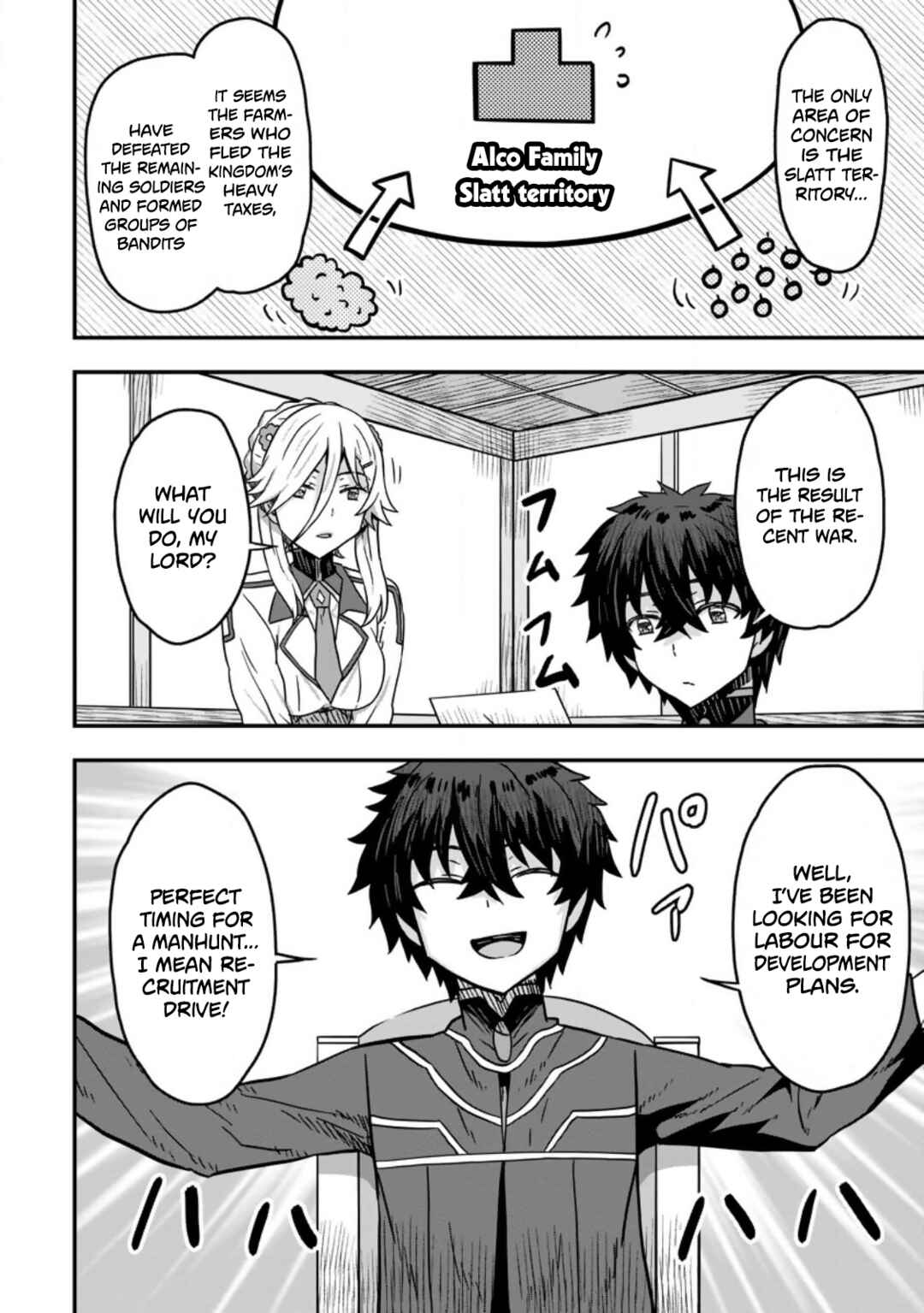 Isekai Saikyou no Yome desu ga, Yoru no Tatakai wa Ore no Hou ga Tsuyoi You desu - Chiryaku wo Ikashite Nariagaru Harem Senki Chapter 8 - Page 24