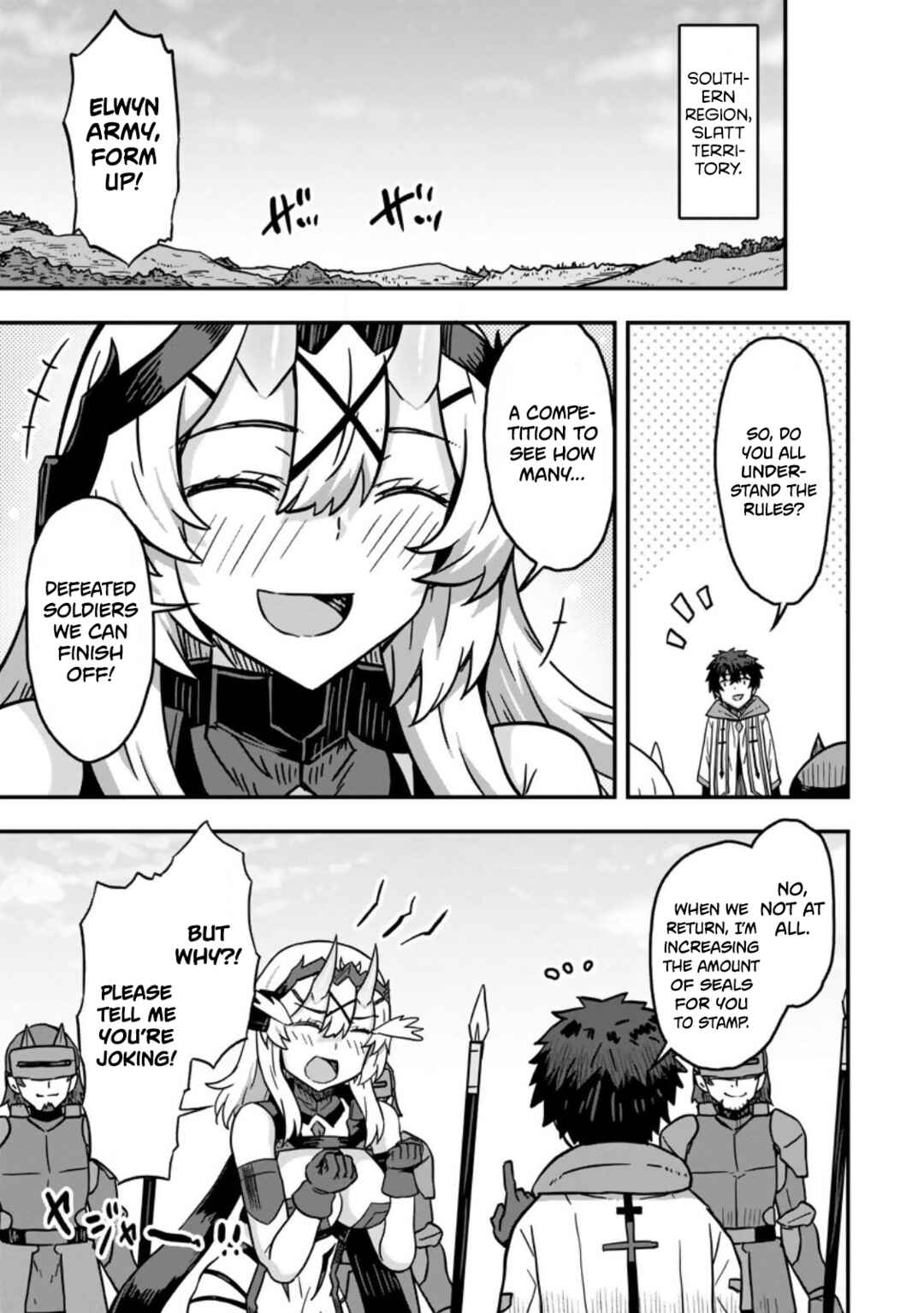 Isekai Saikyou no Yome desu ga, Yoru no Tatakai wa Ore no Hou ga Tsuyoi You desu - Chiryaku wo Ikashite Nariagaru Harem Senki Chapter 8 - Page 25