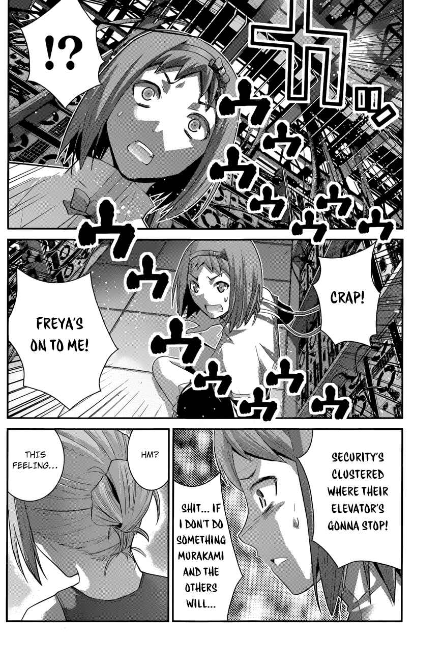Gokukoku no Brynhildr Chapter 172 - Page 15