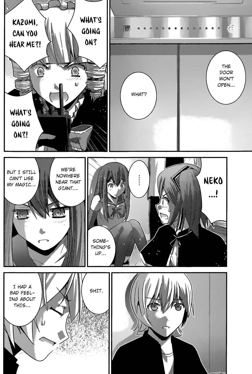 Gokukoku no Brynhildr Chapter 172 - Page 17