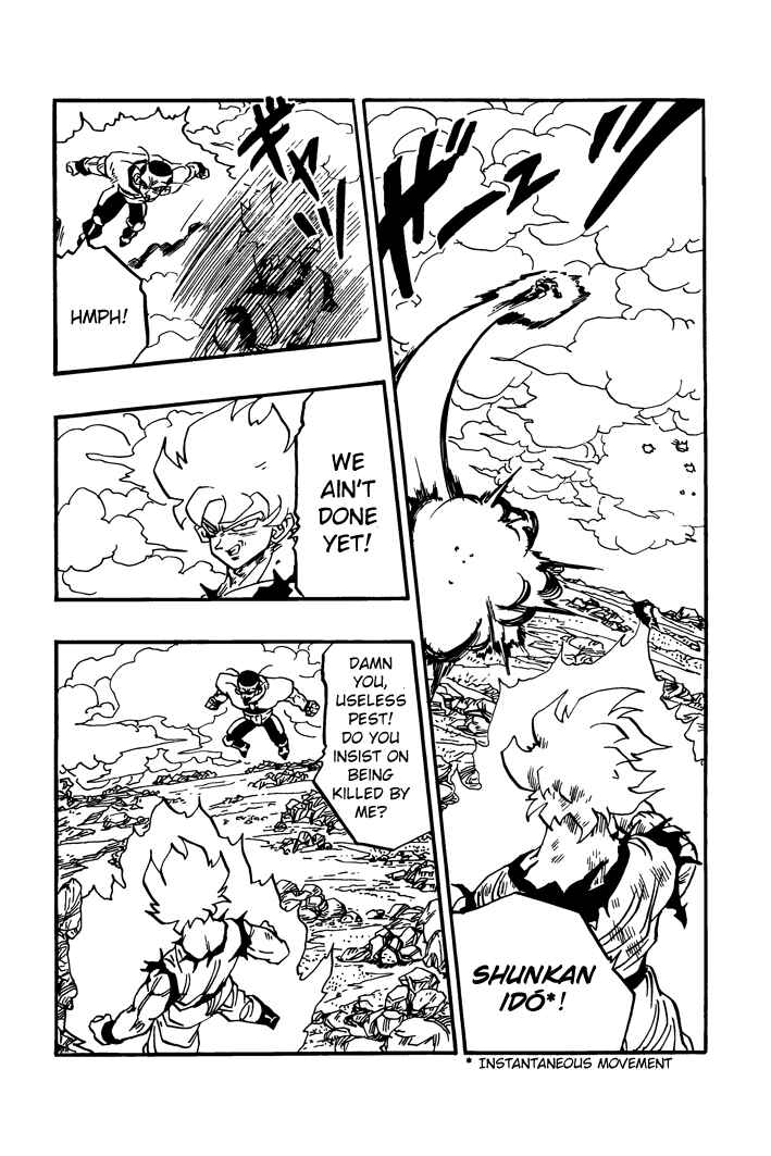 Dragon Ball - Zeroverse (Doujinshi) Chapter 48 - Page 10