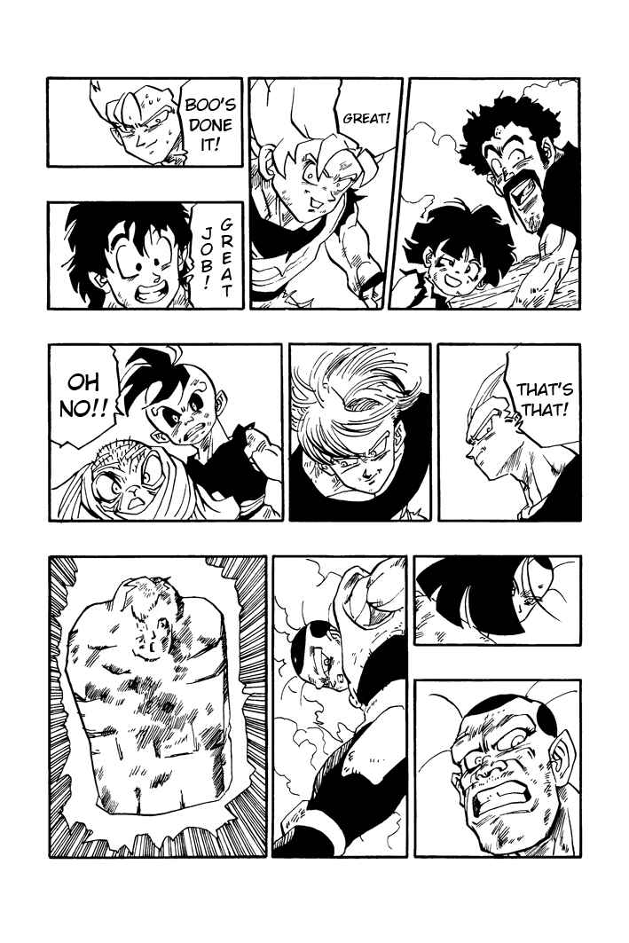 Dragon Ball - Zeroverse (Doujinshi) Chapter 48 - Page 5