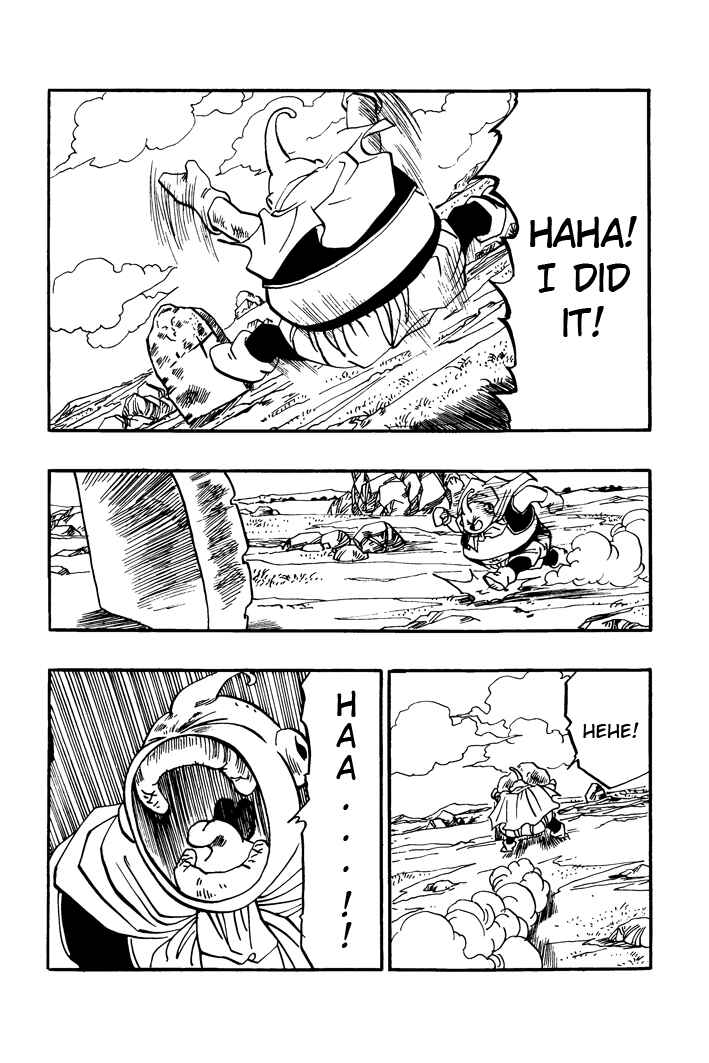Dragon Ball - Zeroverse (Doujinshi) Chapter 48 - Page 6