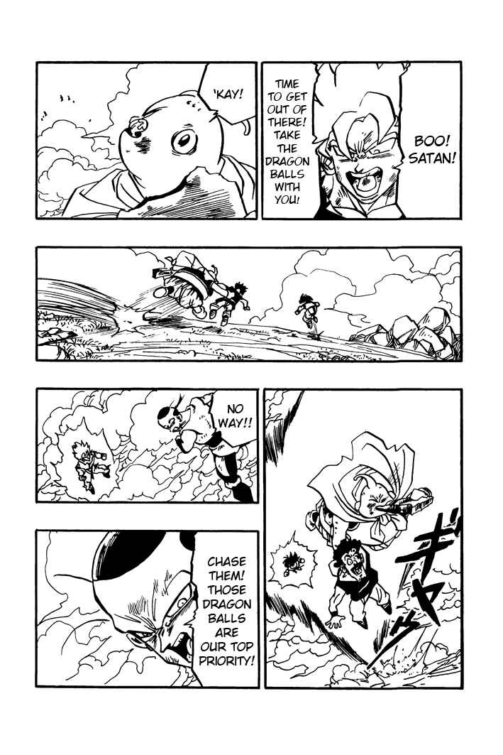 Dragon Ball - Zeroverse (Doujinshi) Chapter 48 - Page 8
