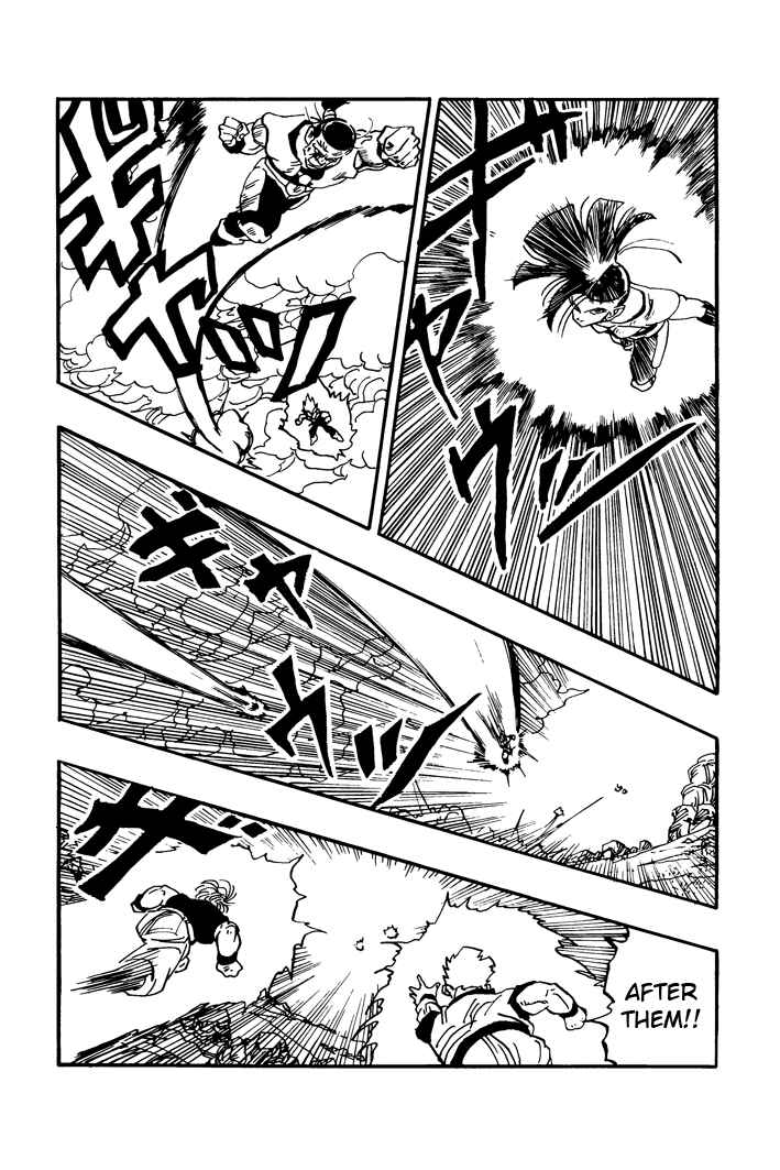 Dragon Ball - Zeroverse (Doujinshi) Chapter 48 - Page 9