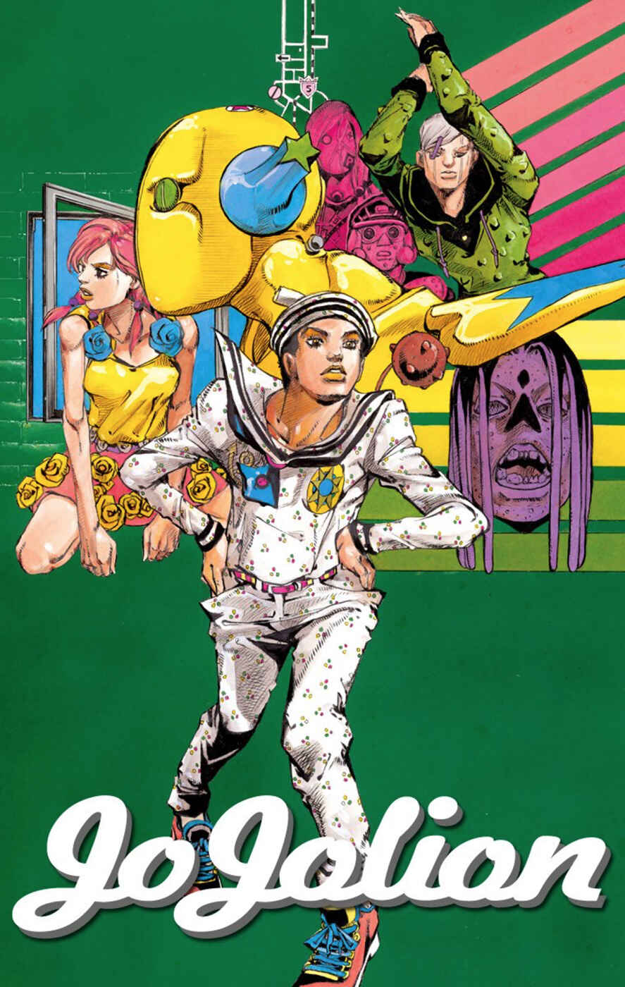 JoJo no Kimyou na Bouken: Part 8 - JoJolion Color-ban Chapter 59 - Page 1