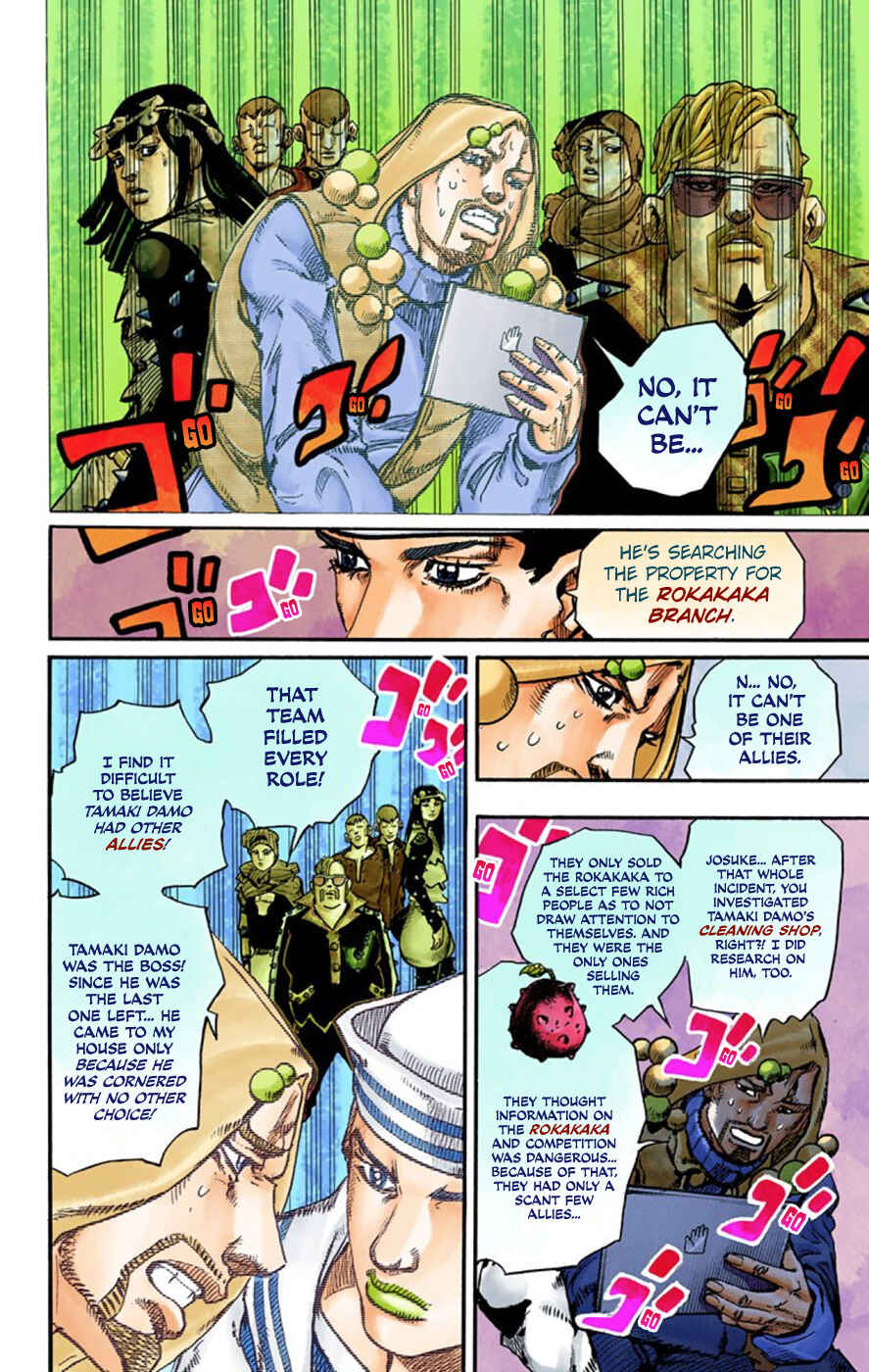 JoJo no Kimyou na Bouken: Part 8 - JoJolion Color-ban Chapter 59 - Page 14