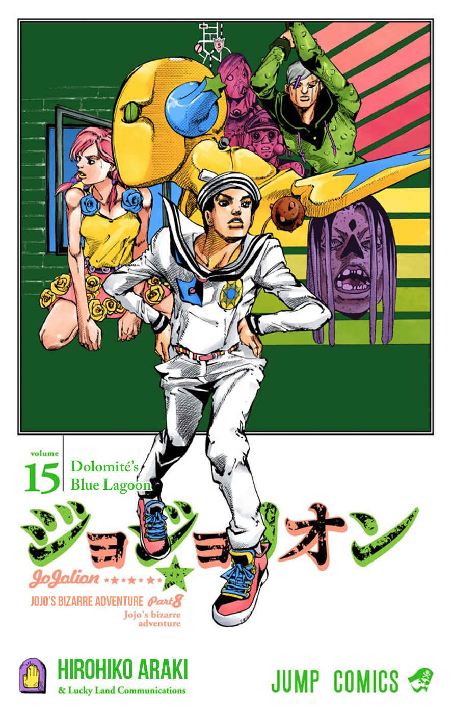 JoJo no Kimyou na Bouken: Part 8 - JoJolion Color-ban Chapter 59 - Page 3