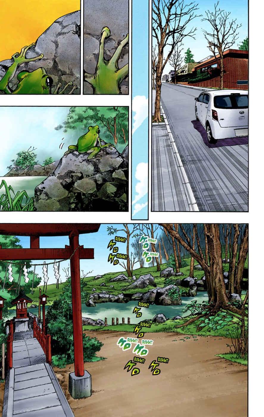 JoJo no Kimyou na Bouken: Part 8 - JoJolion Color-ban Chapter 59 - Page 32
