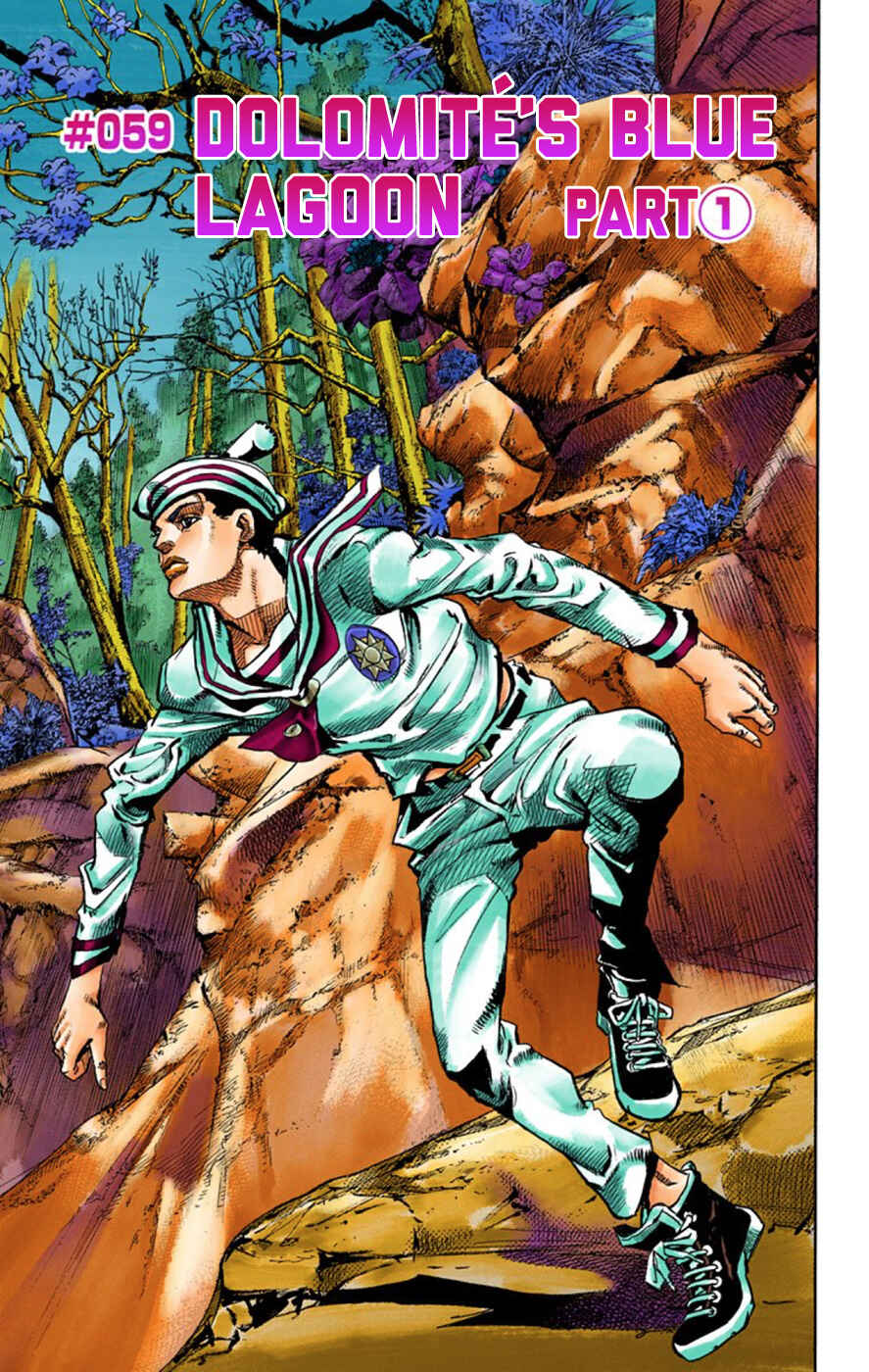JoJo no Kimyou na Bouken: Part 8 - JoJolion Color-ban Chapter 59 - Page 7