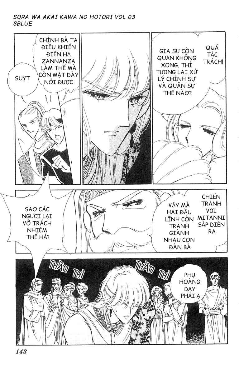 Red River Chapter 16 - Page 18