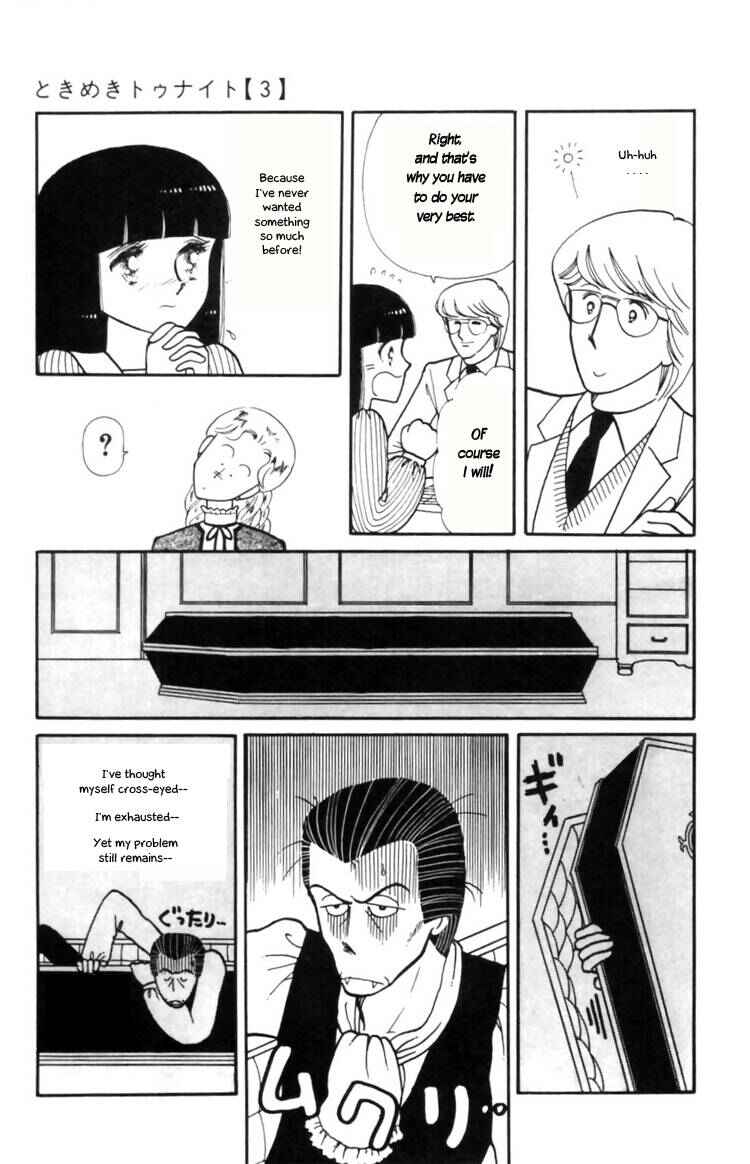 Tokimeki Tonight Chapter 9 - Page 15