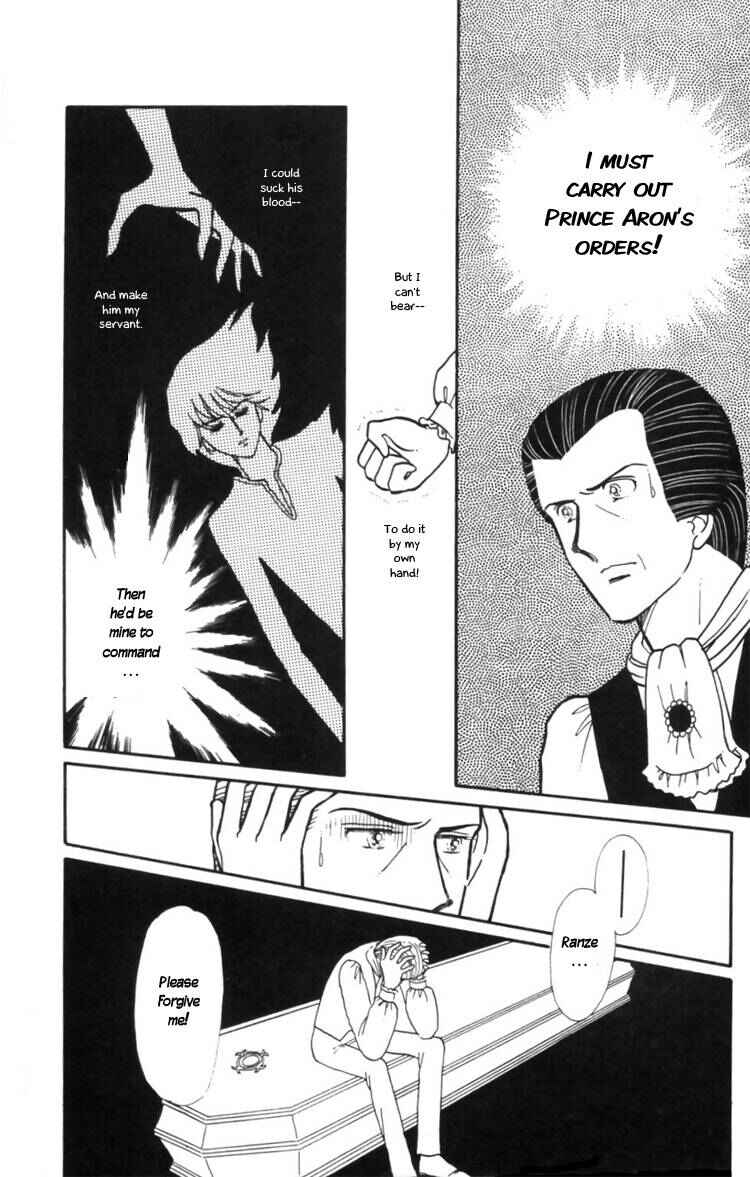 Tokimeki Tonight Chapter 9 - Page 16