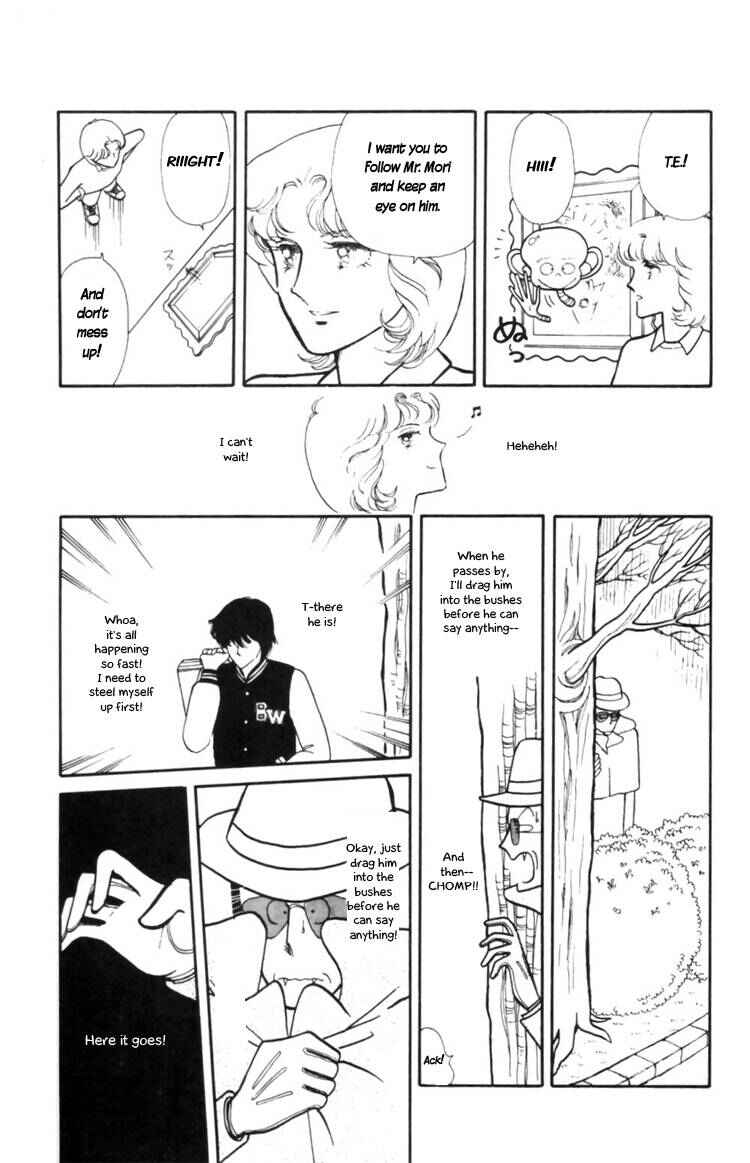 Tokimeki Tonight Chapter 9 - Page 18