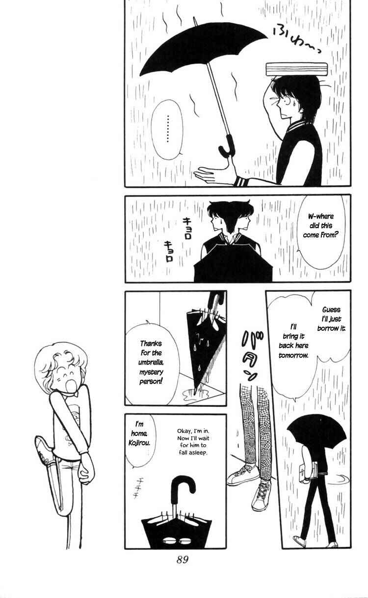 Tokimeki Tonight Chapter 9 - Page 23