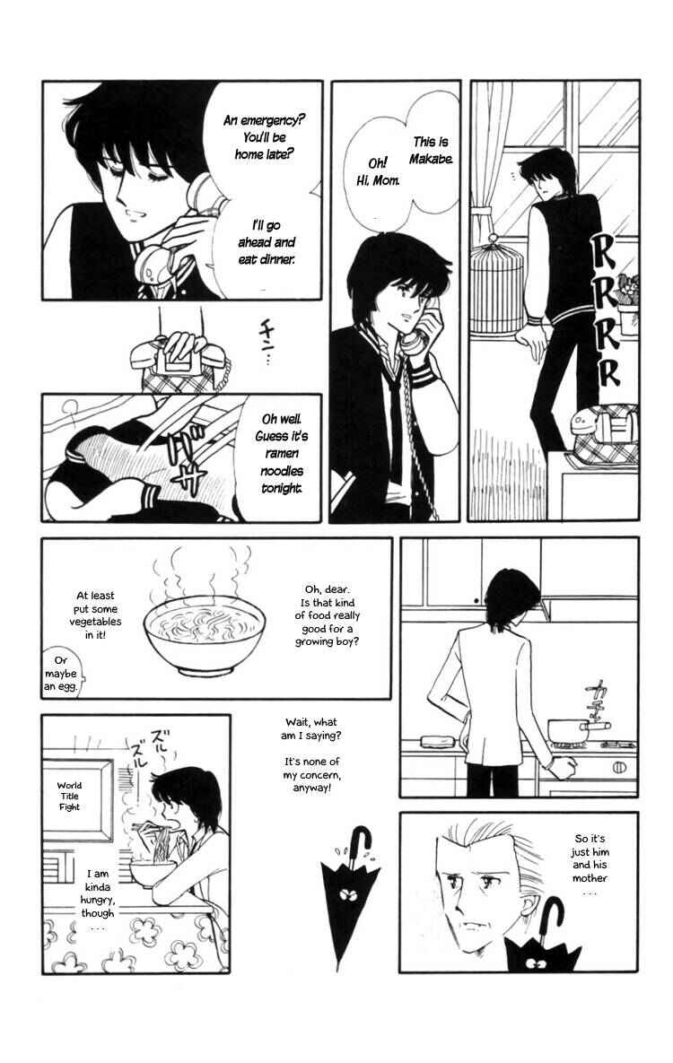 Tokimeki Tonight Chapter 9 - Page 24