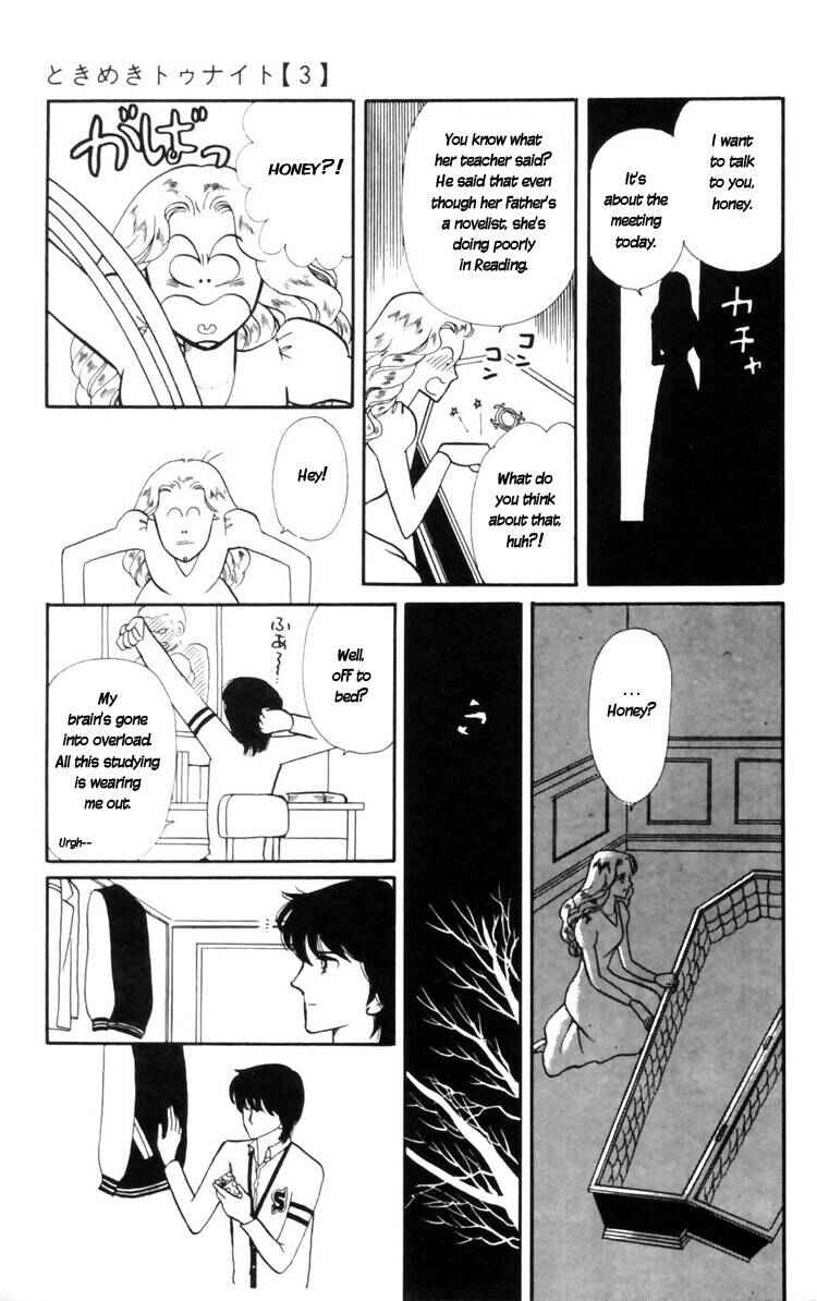 Tokimeki Tonight Chapter 9 - Page 25