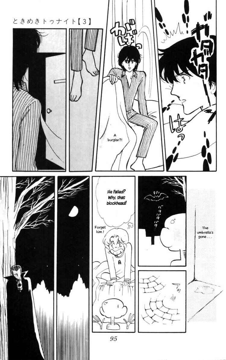 Tokimeki Tonight Chapter 9 - Page 29