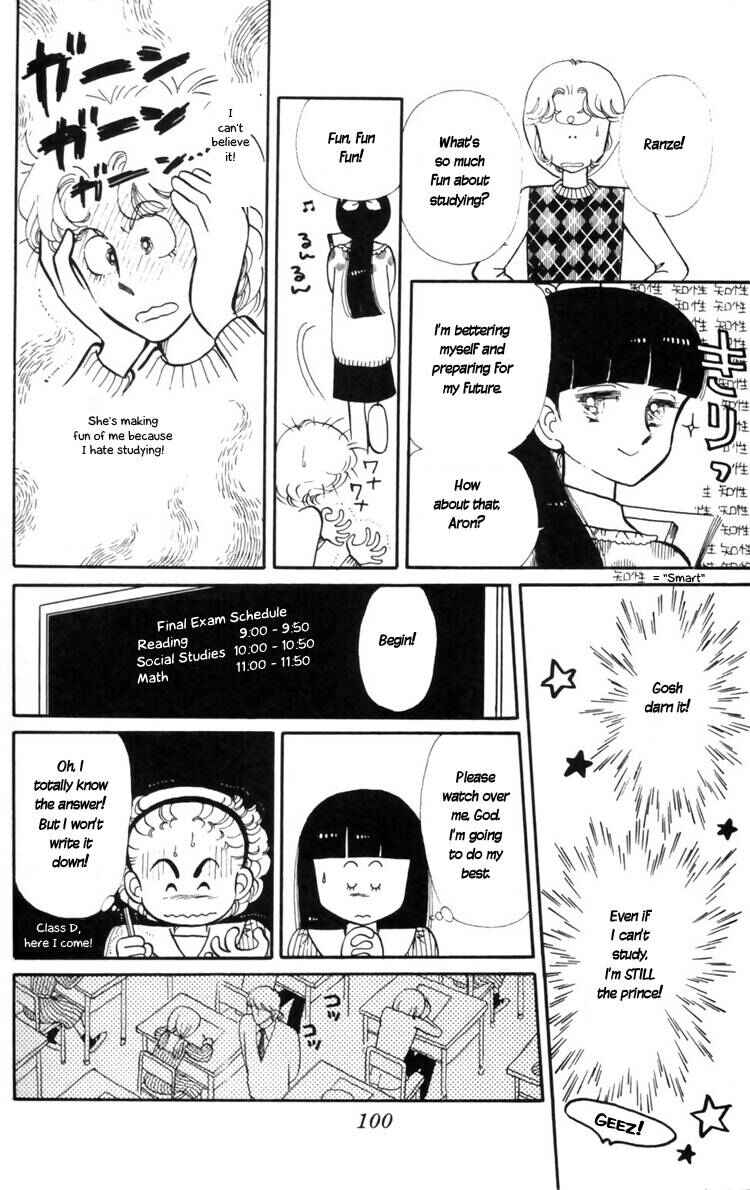 Tokimeki Tonight Chapter 9 - Page 34