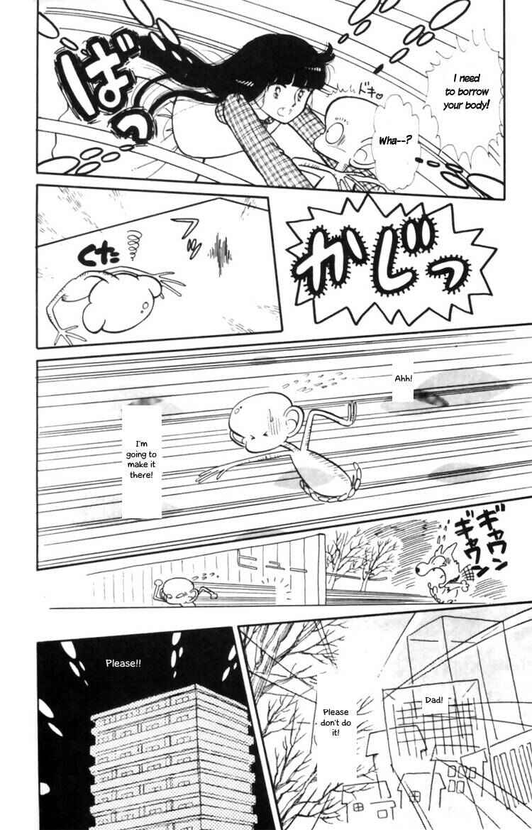 Tokimeki Tonight Chapter 9 - Page 40