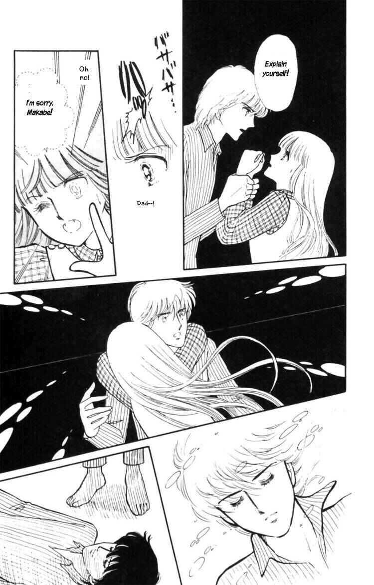 Tokimeki Tonight Chapter 9 - Page 43