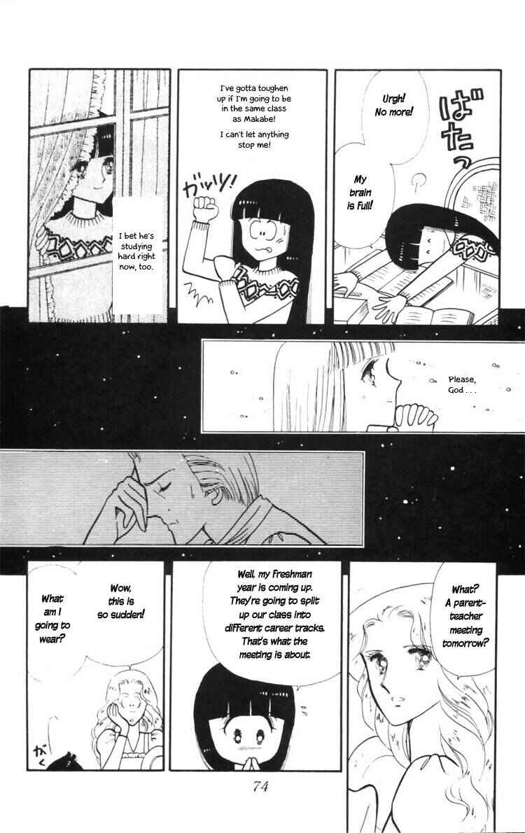Tokimeki Tonight Chapter 9 - Page 8