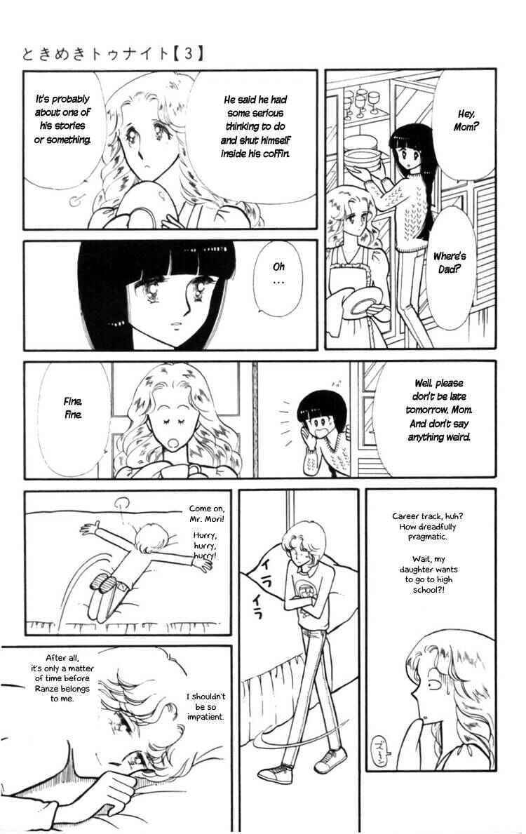 Tokimeki Tonight Chapter 9 - Page 9