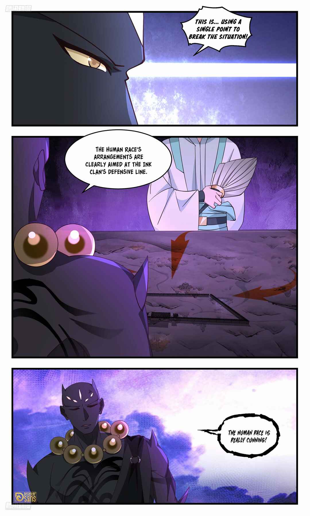 Wǔ Liàn Diānfēng Chapter 3694 - Page 3