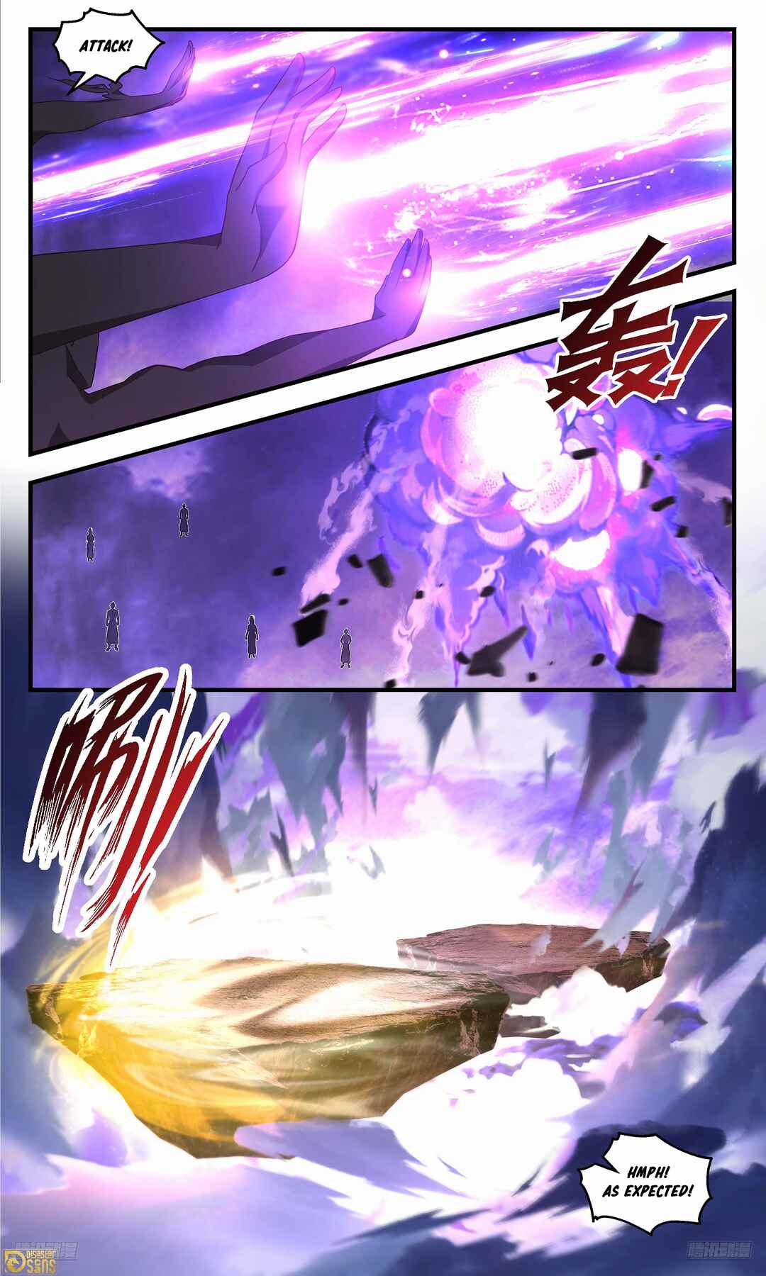 Wǔ Liàn Diānfēng Chapter 3694 - Page 5