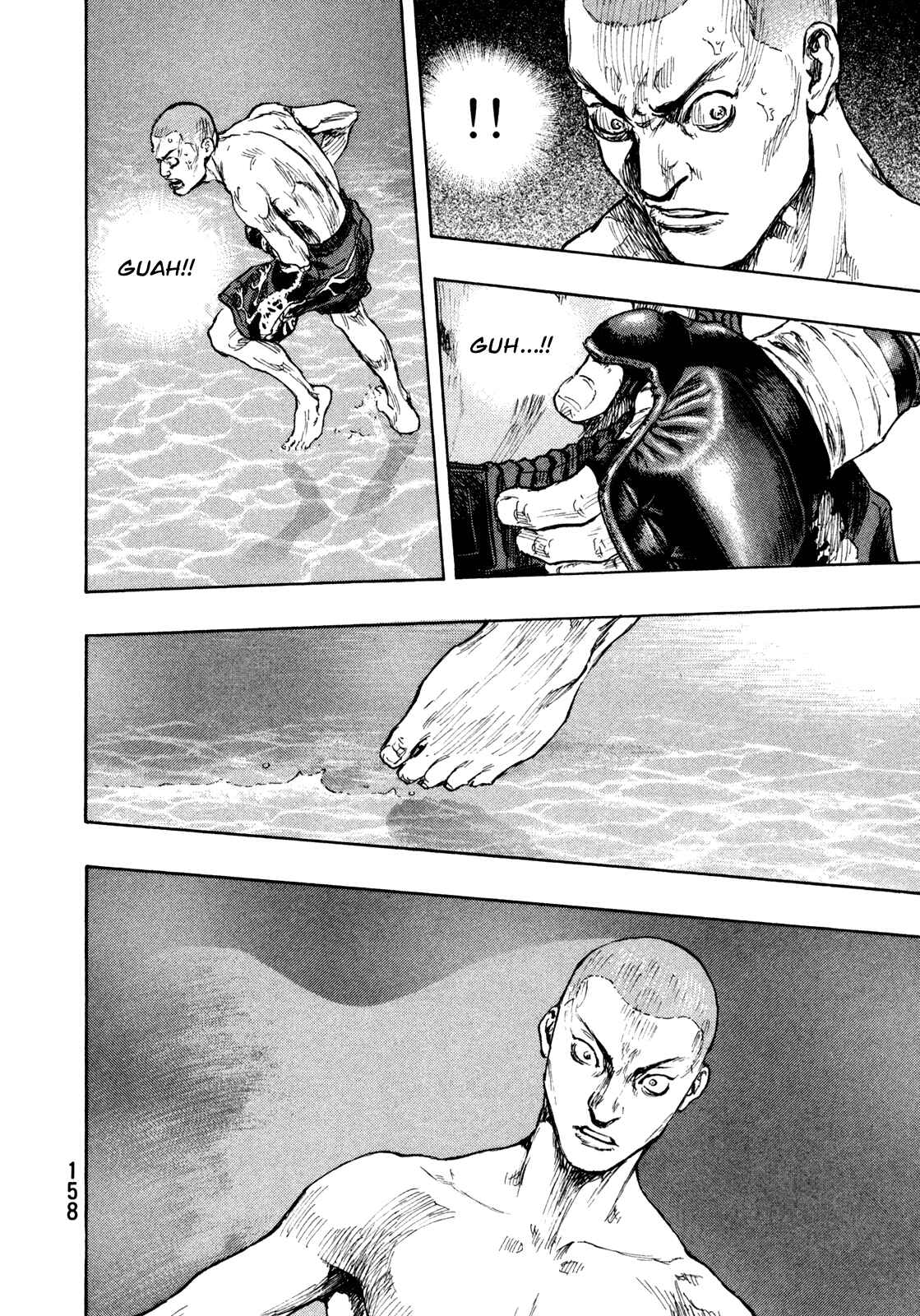 Shamo Chapter 70 - Page 10