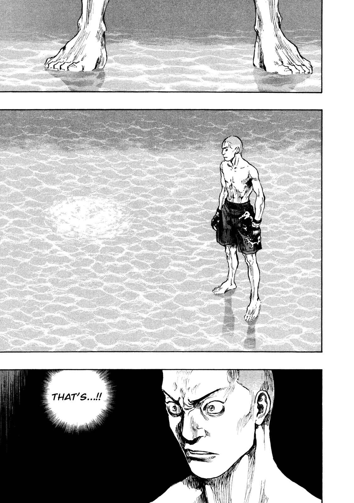 Shamo Chapter 70 - Page 11