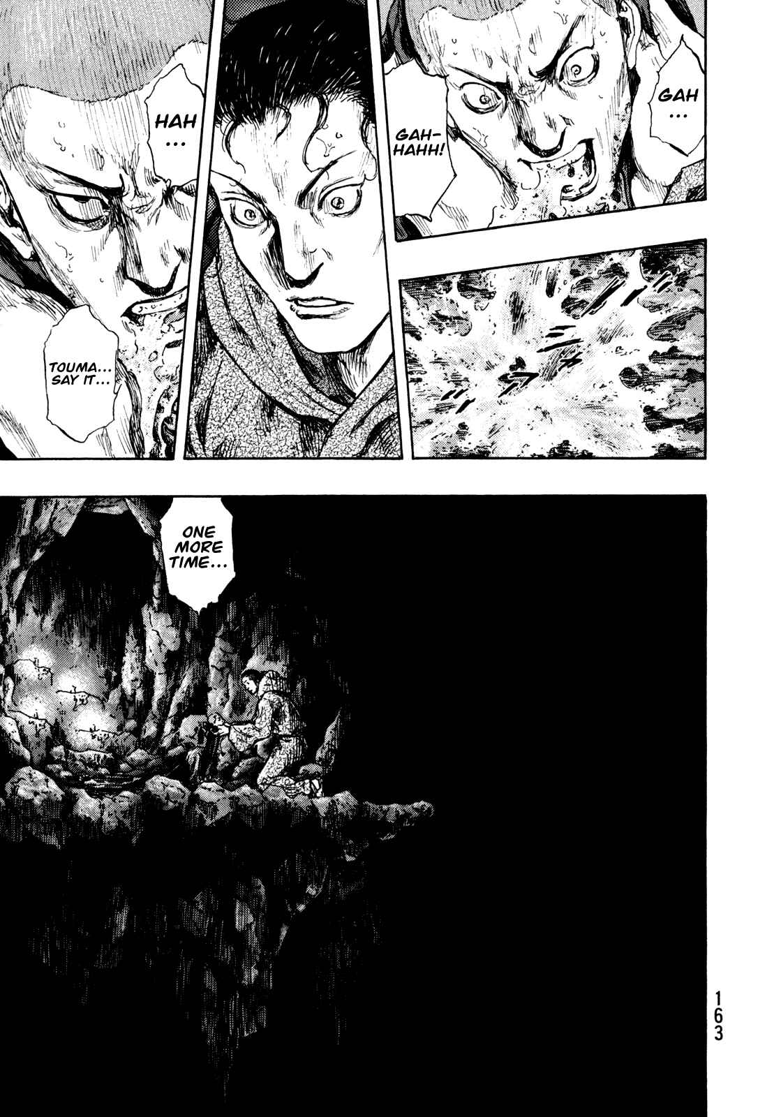 Shamo Chapter 70 - Page 15