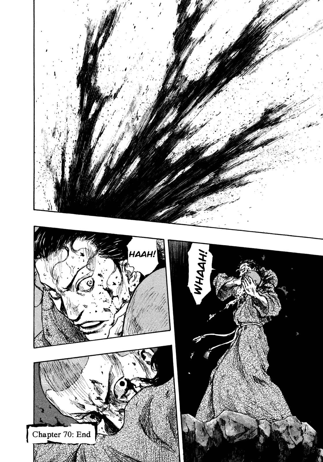 Shamo Chapter 70 - Page 19
