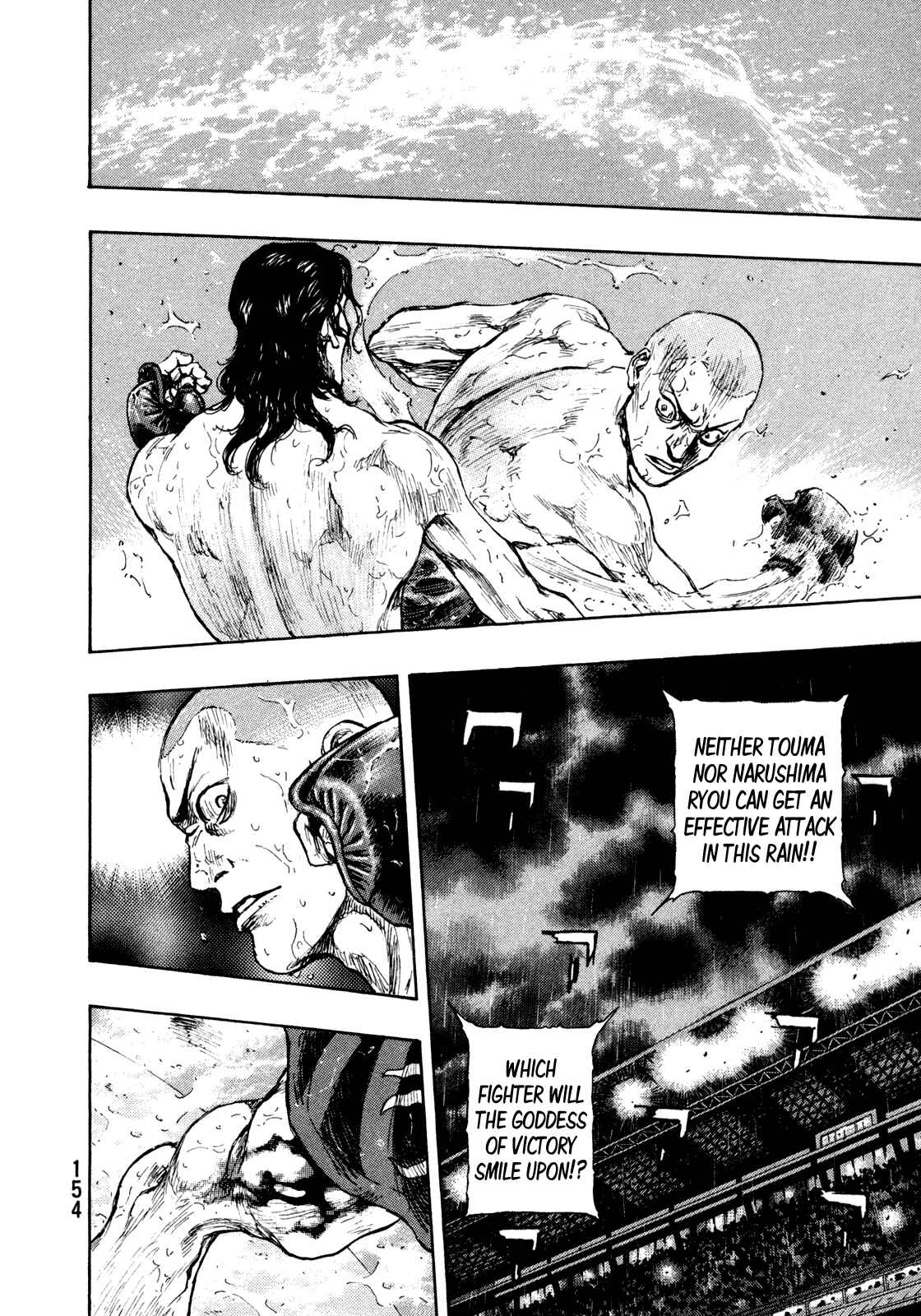 Shamo Chapter 70 - Page 6