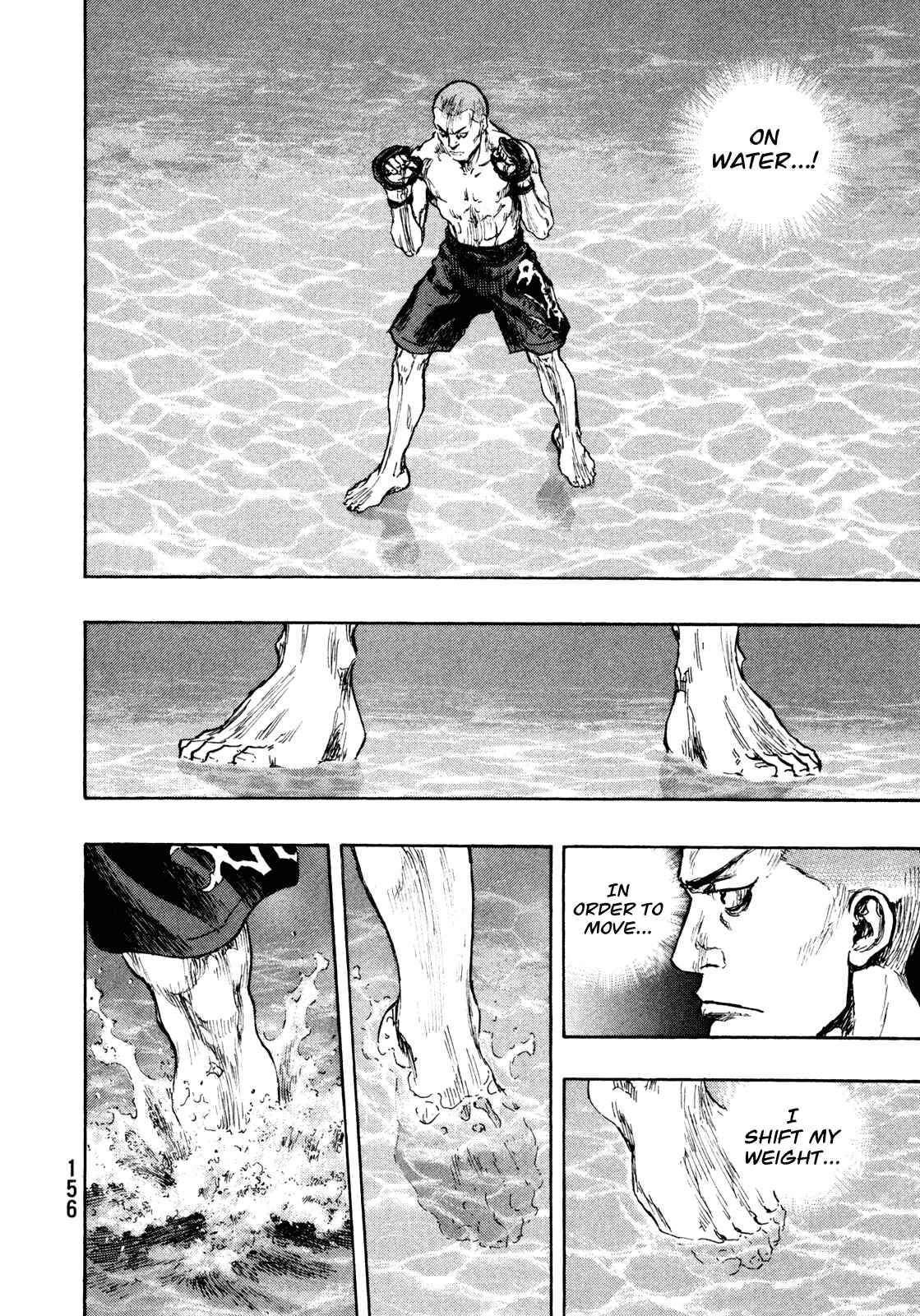 Shamo Chapter 70 - Page 8