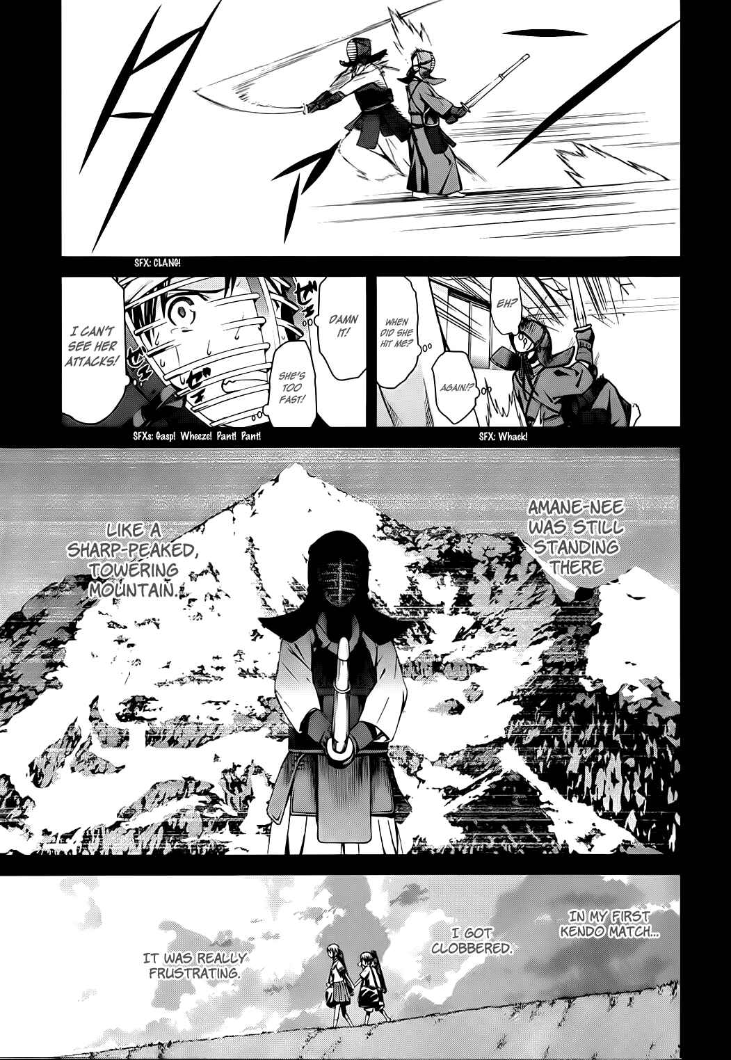 World Embryo Chapter 75 - Page 1
