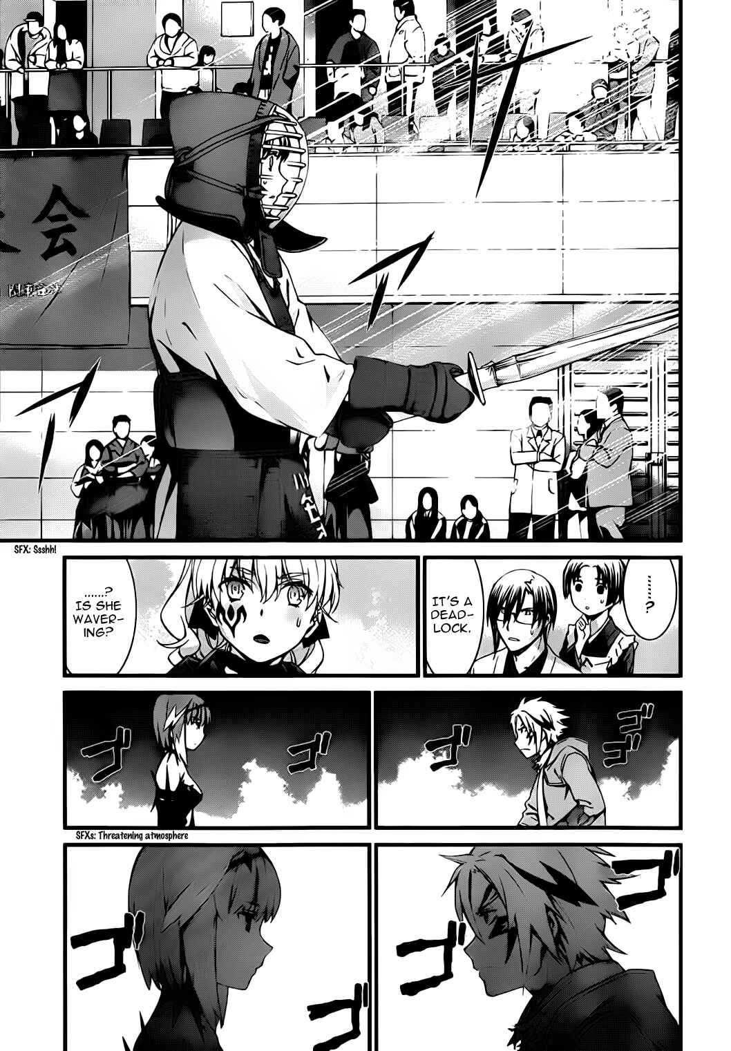 World Embryo Chapter 75 - Page 11