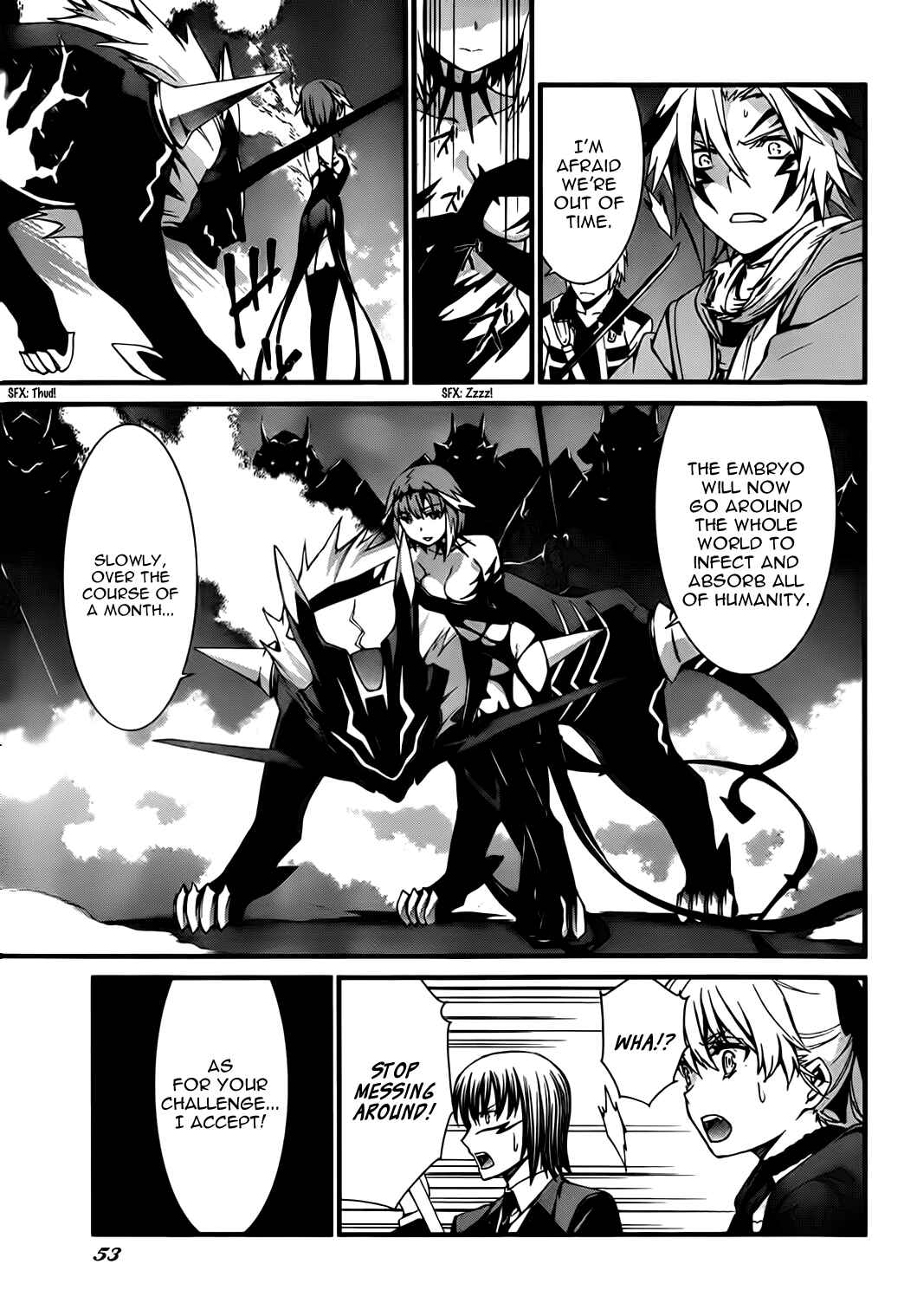 World Embryo Chapter 75 - Page 19