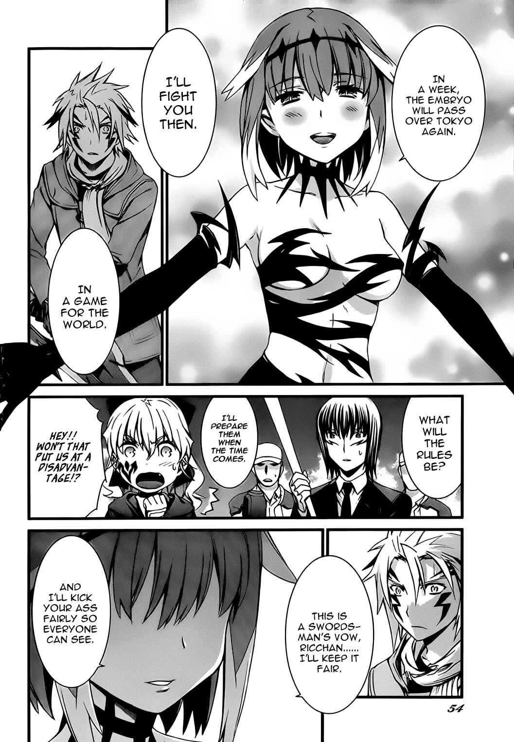 World Embryo Chapter 75 - Page 20