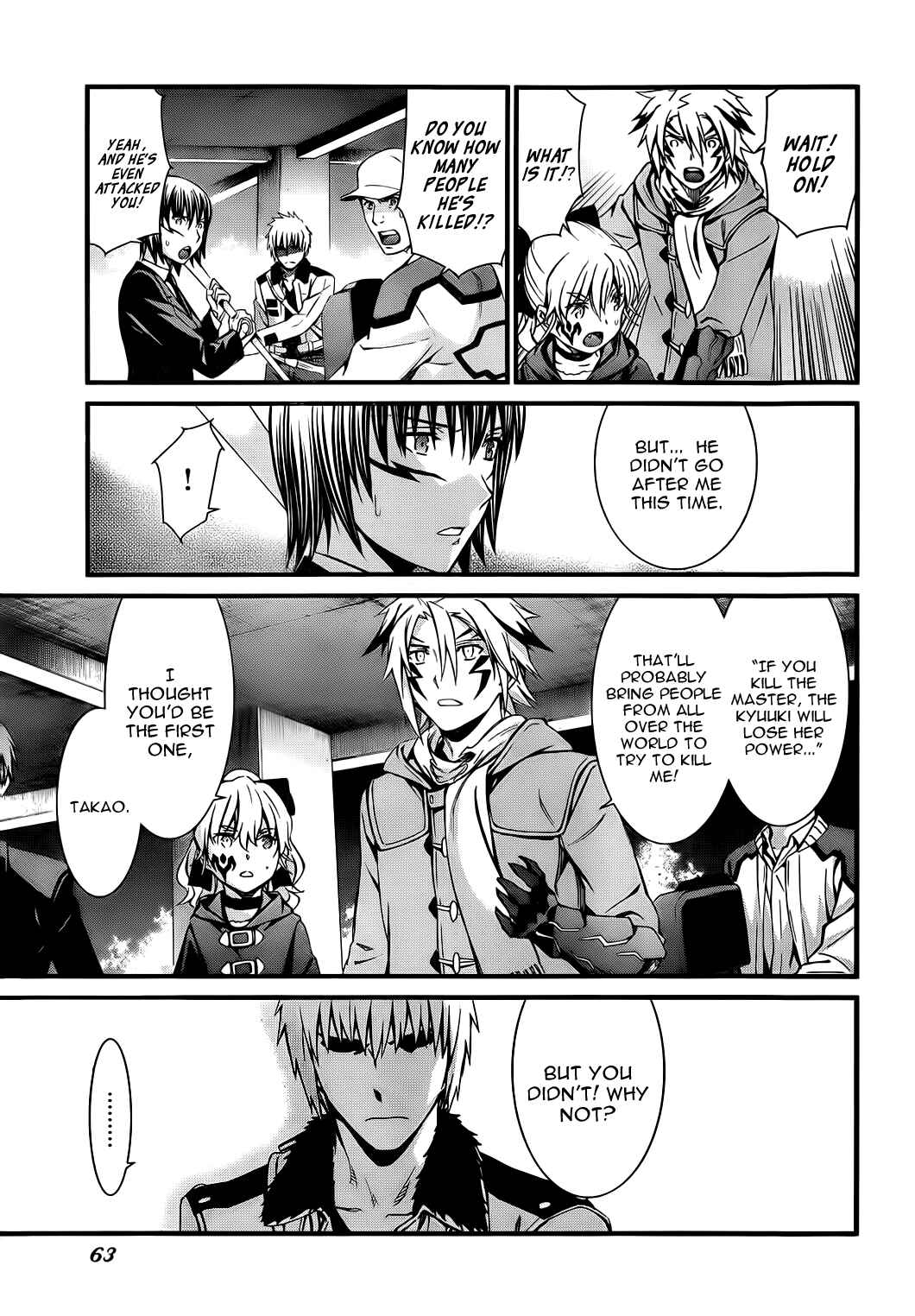 World Embryo Chapter 75 - Page 29