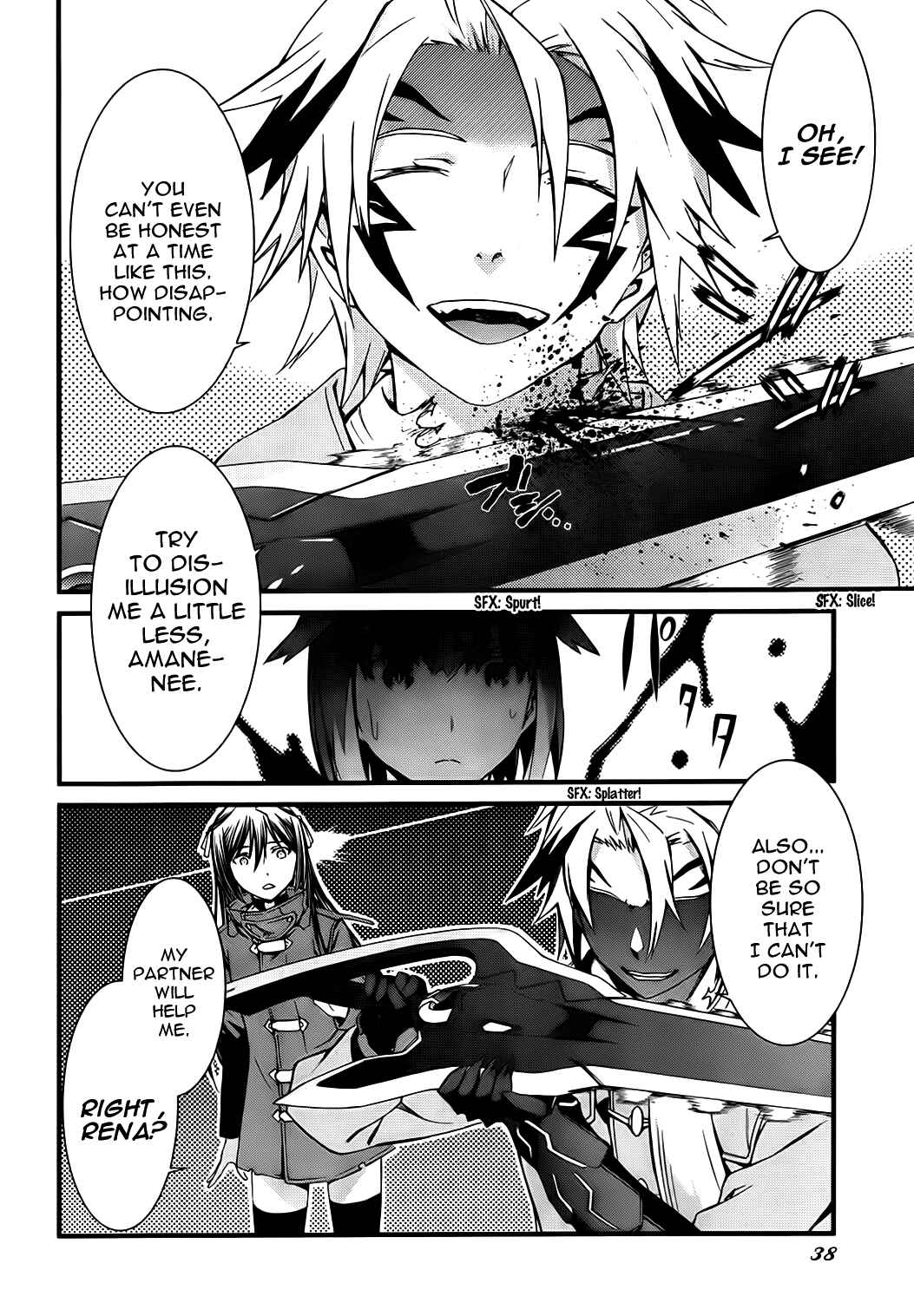 World Embryo Chapter 75 - Page 4
