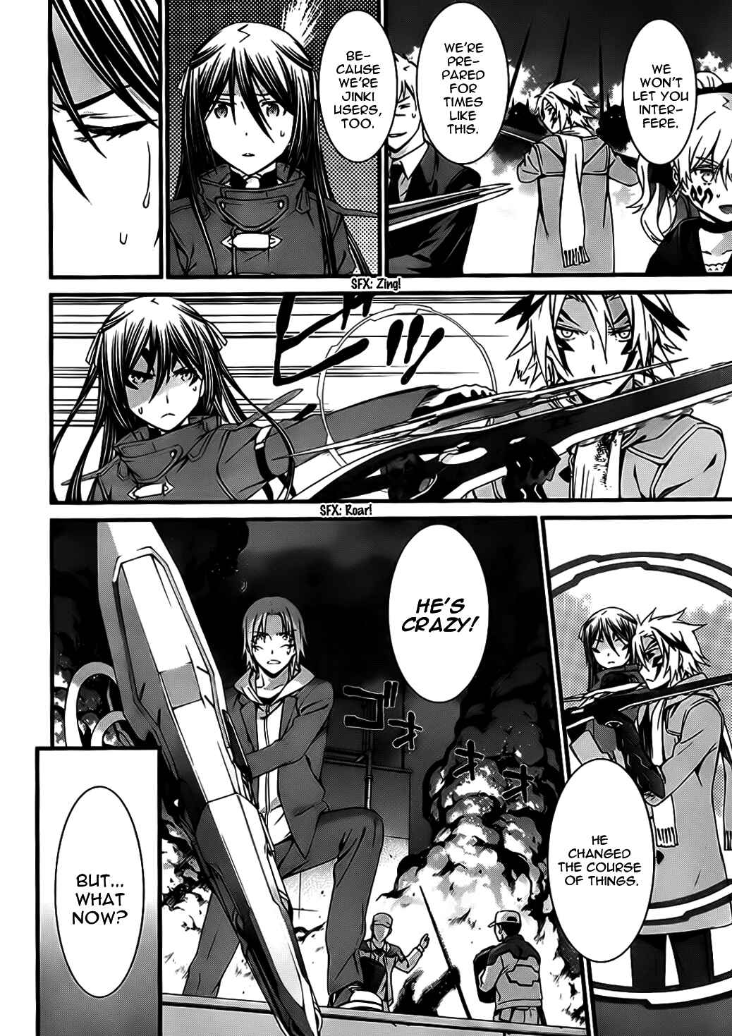 World Embryo Chapter 75 - Page 6
