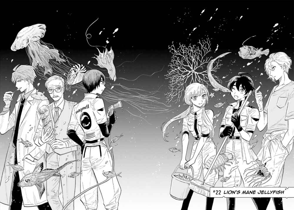 Magmell Shinkai Suizokukan Chapter 22 - Page 4
